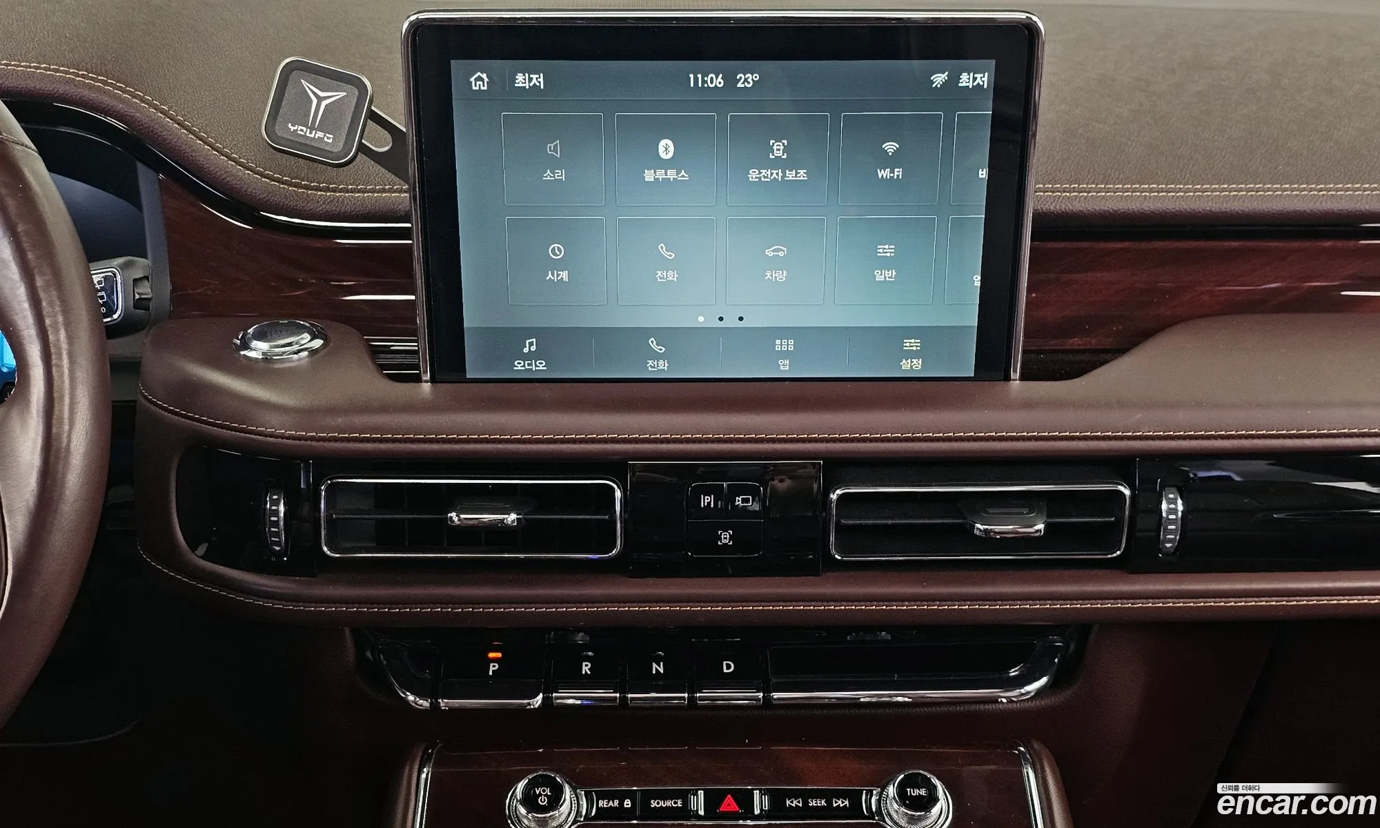 Lincoln Aviator 2020 5LM5J9XC5MGL01229 — 9