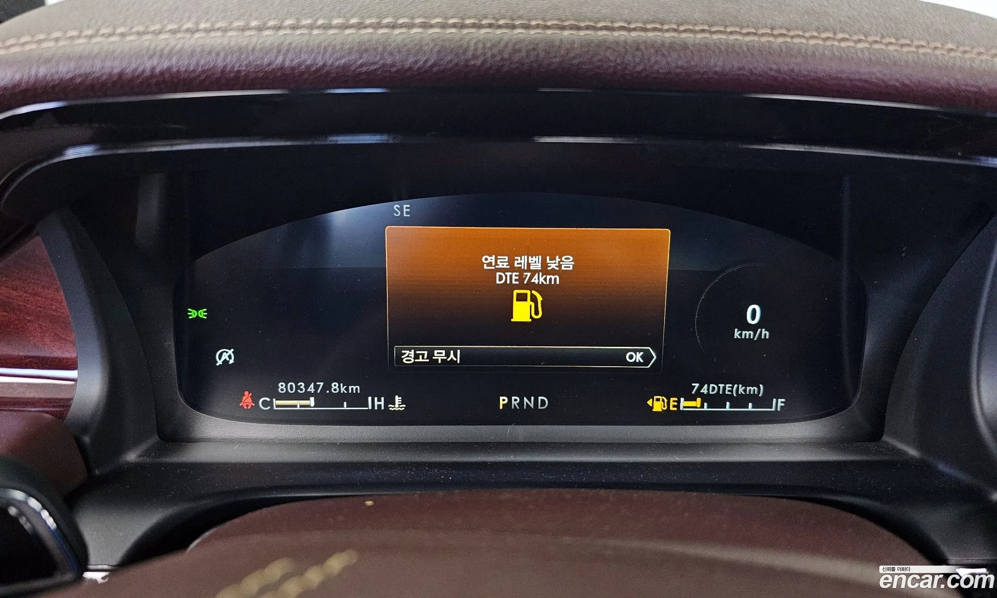 Lincoln Aviator 2020 5LM5J9XC5MGL01229 — 11