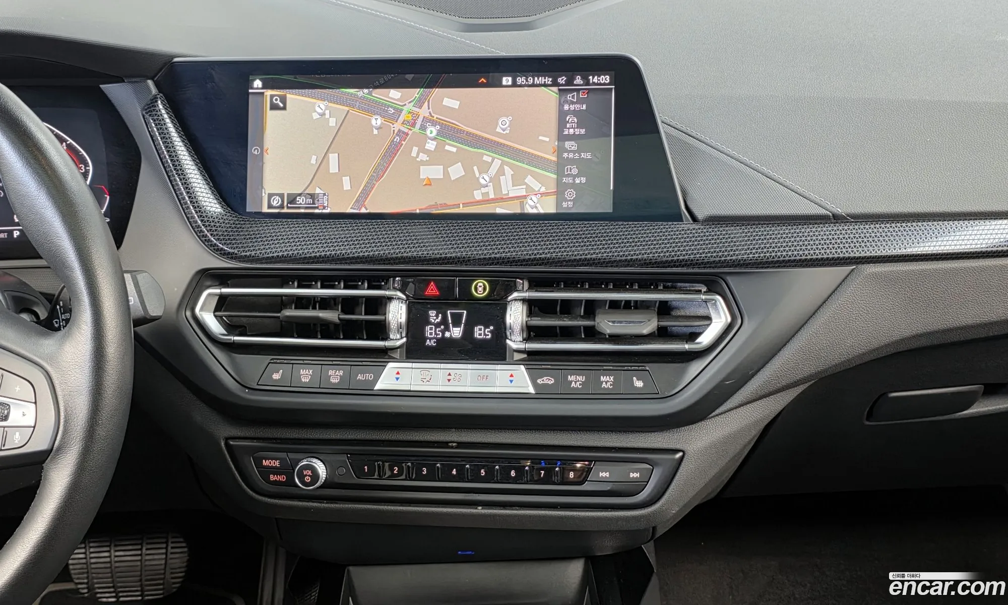 BMW 1 Series 2024 — 23