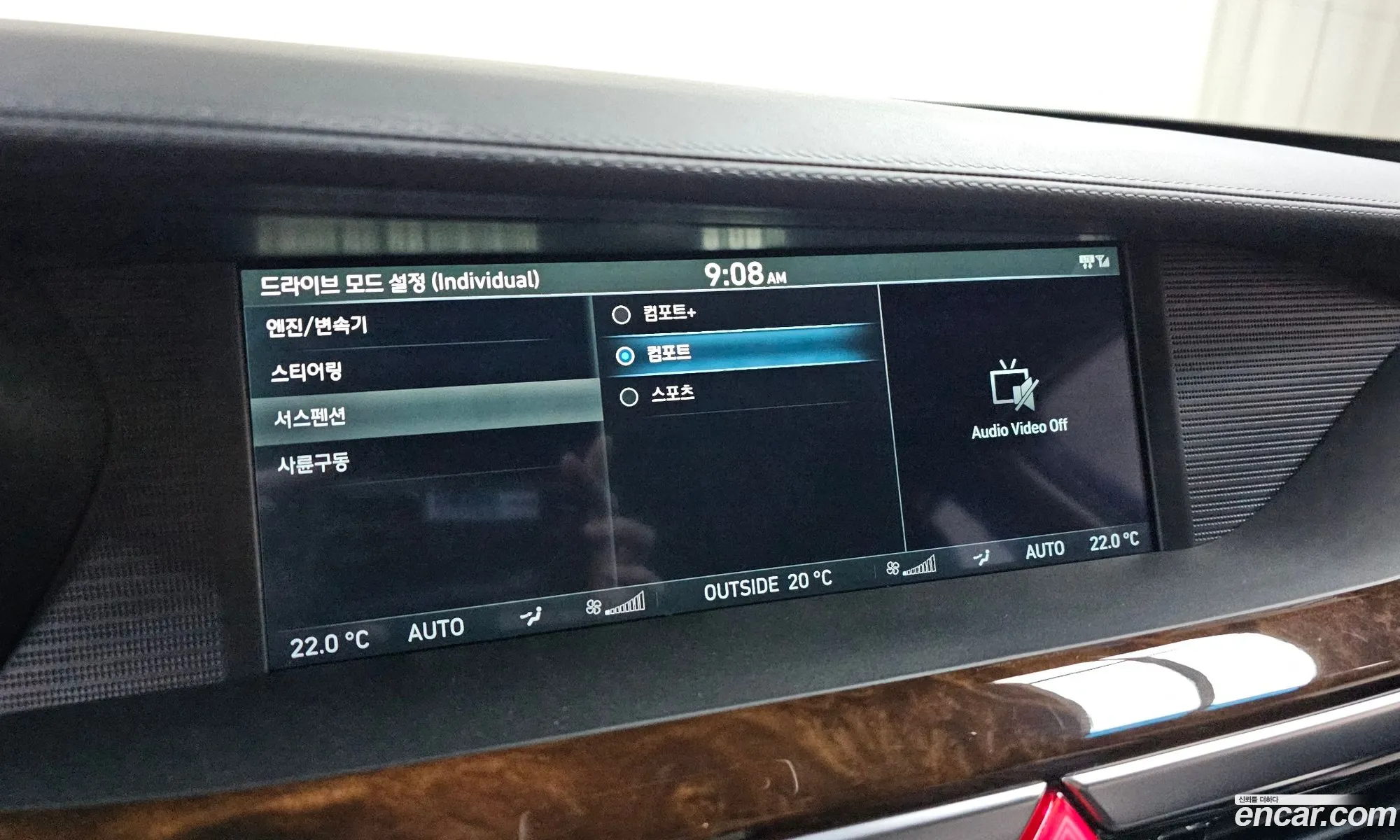 Genesis EQ900 2017 — 18