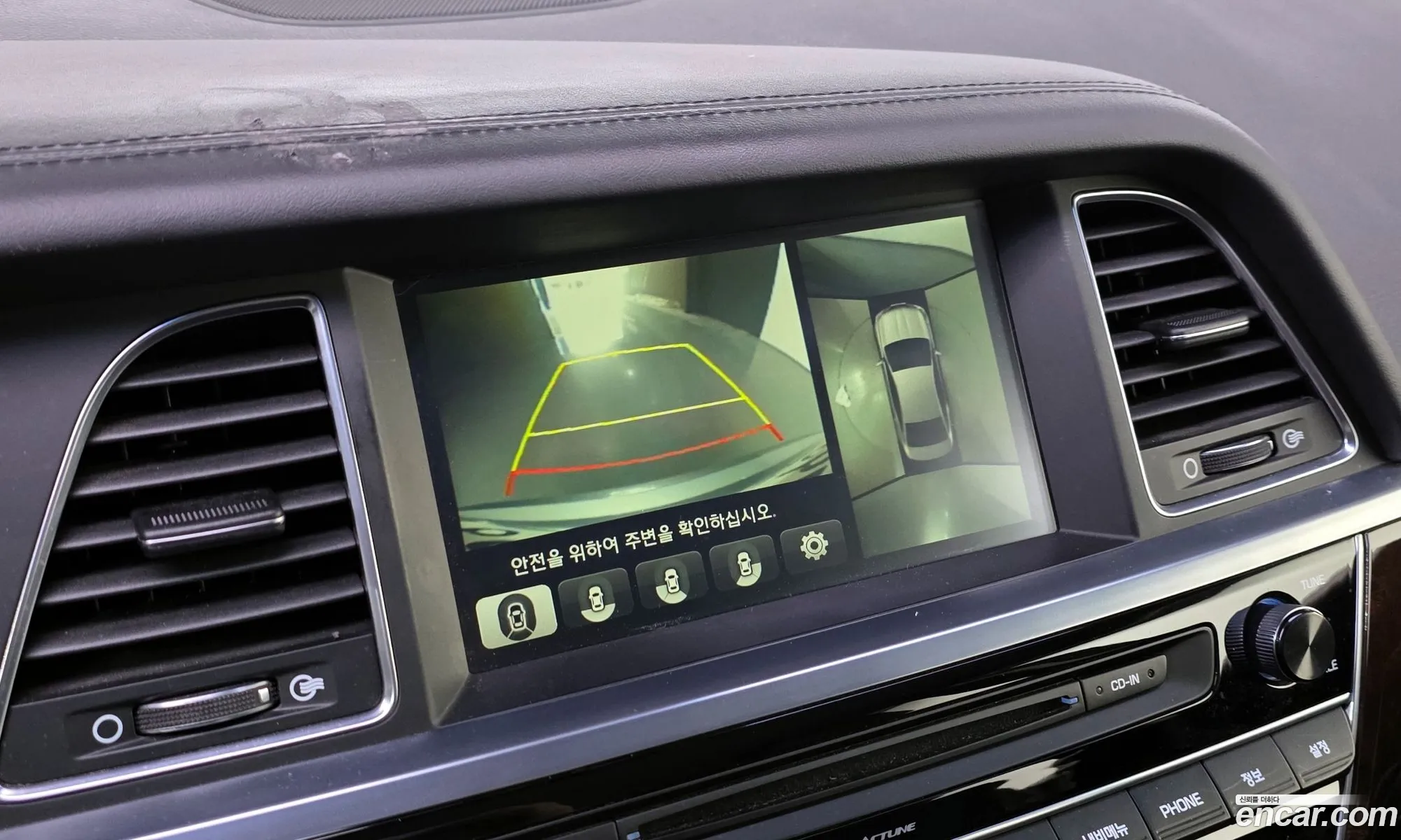 Hyundai Aslan 2014 KMHFN412BFA003542 — 7