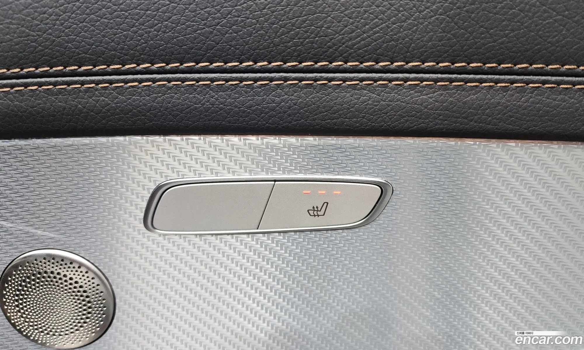 Mercedes-Benz E-Class W213 2021 — 20