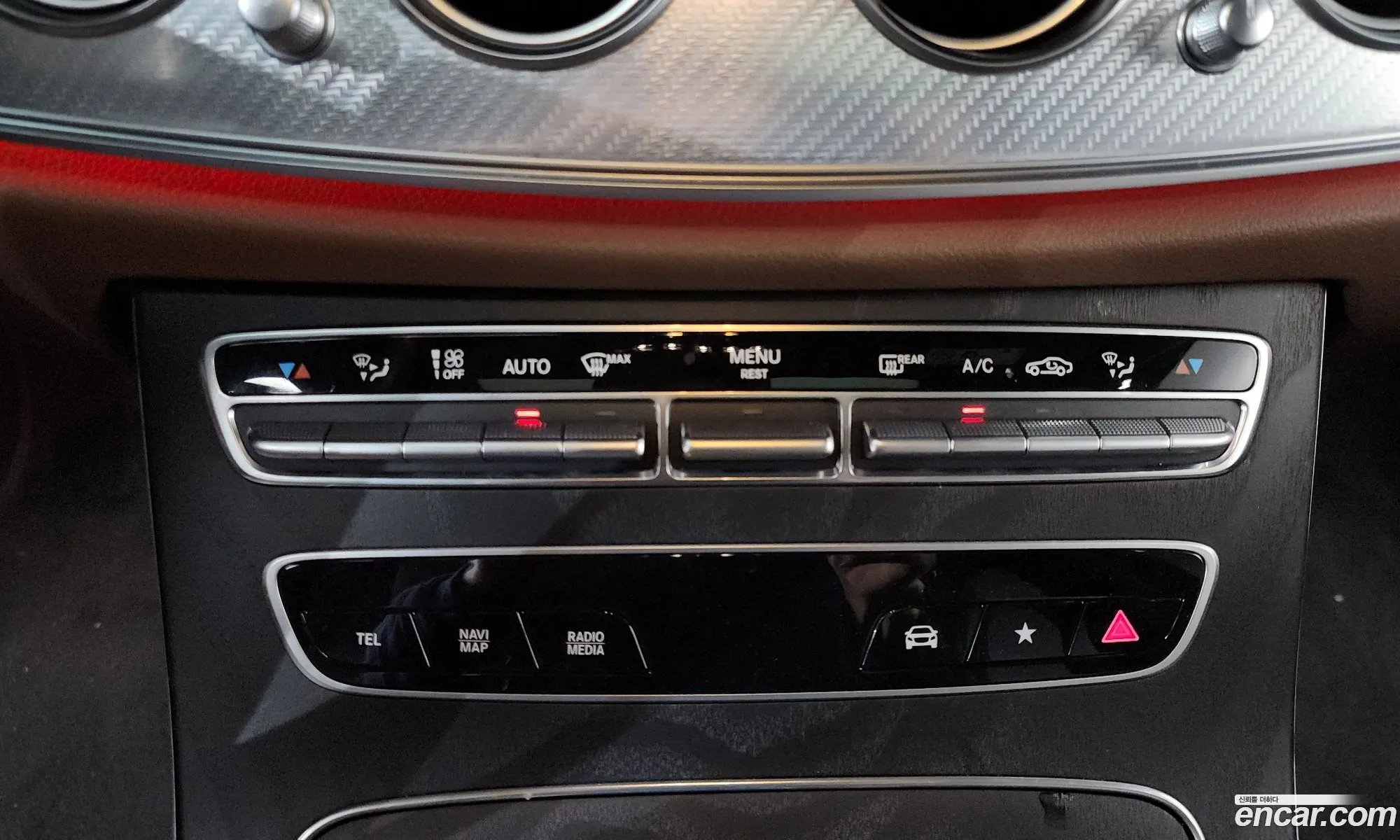 Mercedes-Benz E-Class W213 2021 — 16