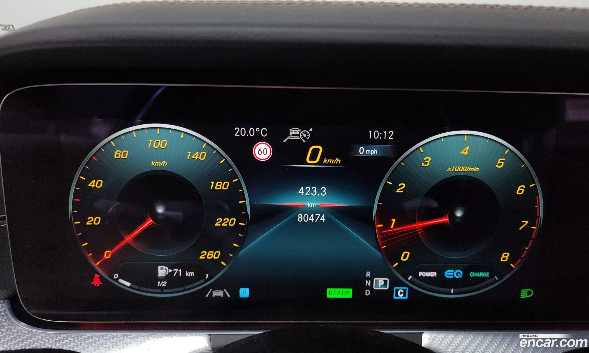 Mercedes-Benz E-Class W213 2021 — 30