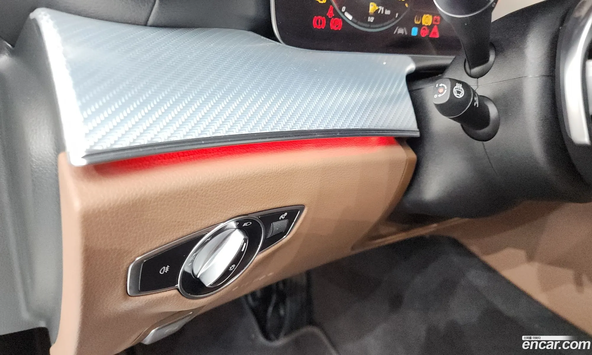 Mercedes-Benz E-Class W213 2021 — 26