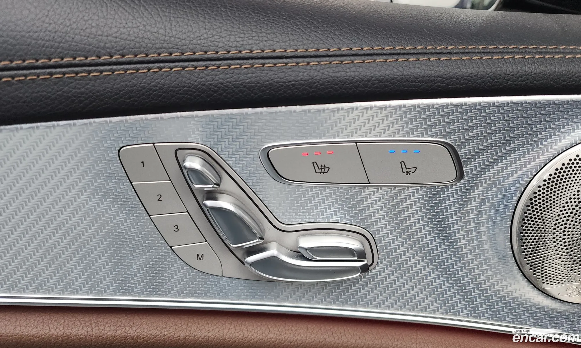 Mercedes-Benz E-Class W213 2021 — 7