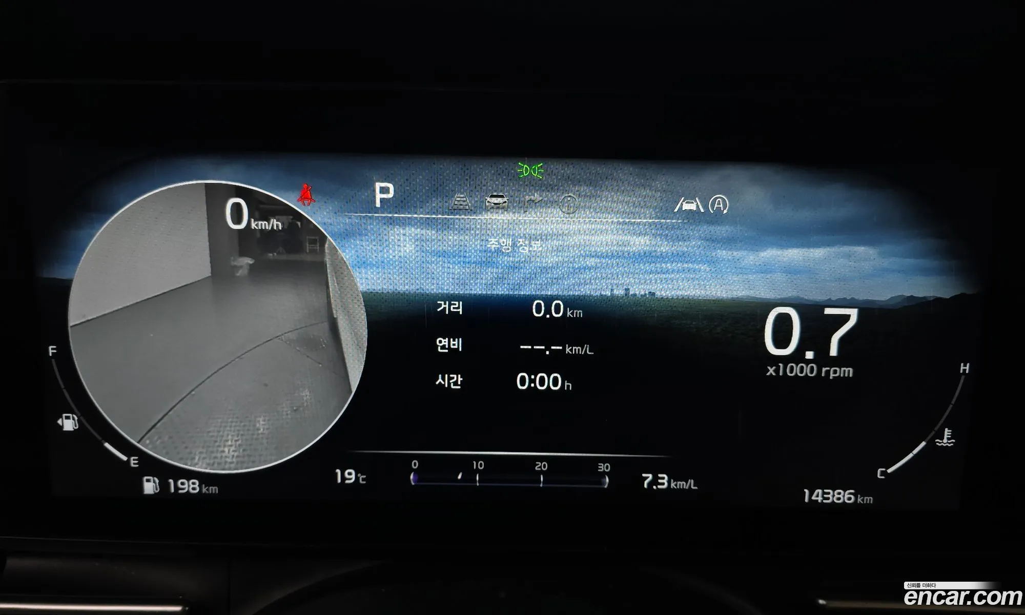 Kia Carnival 2022 — 22