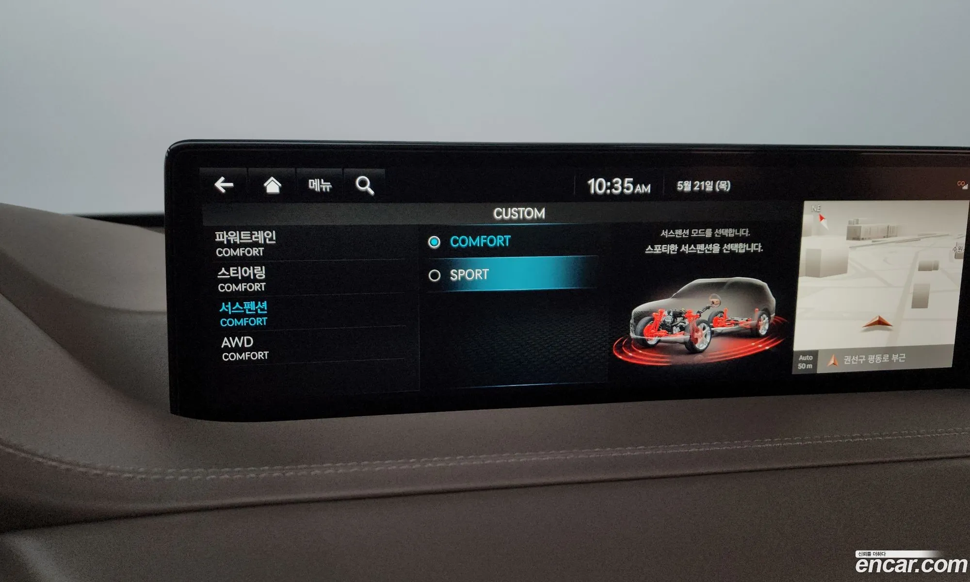 Genesis GV80 2022 KMTHA81BDNU105552 — 20