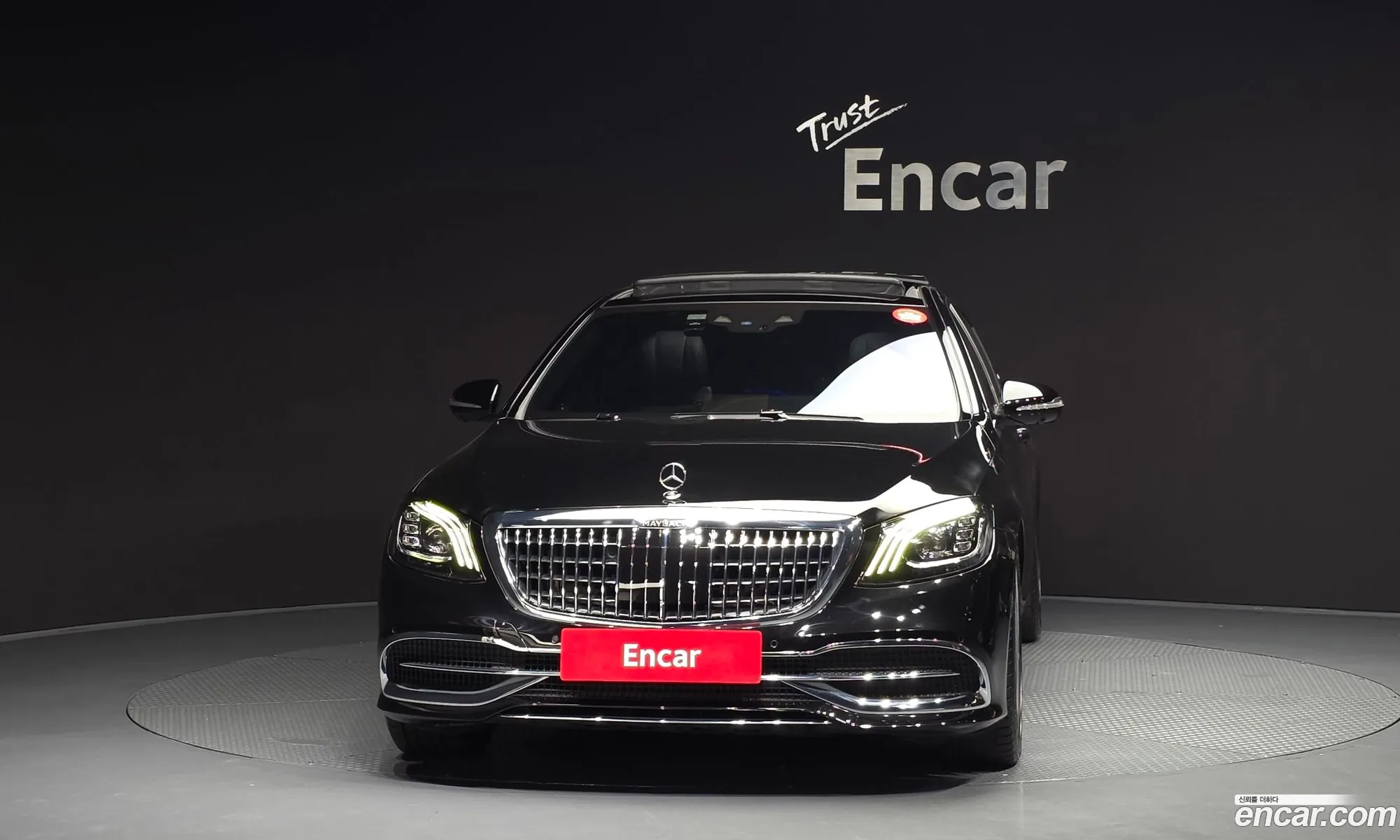 Mercedes-Benz S-Class W222 2020 — 28