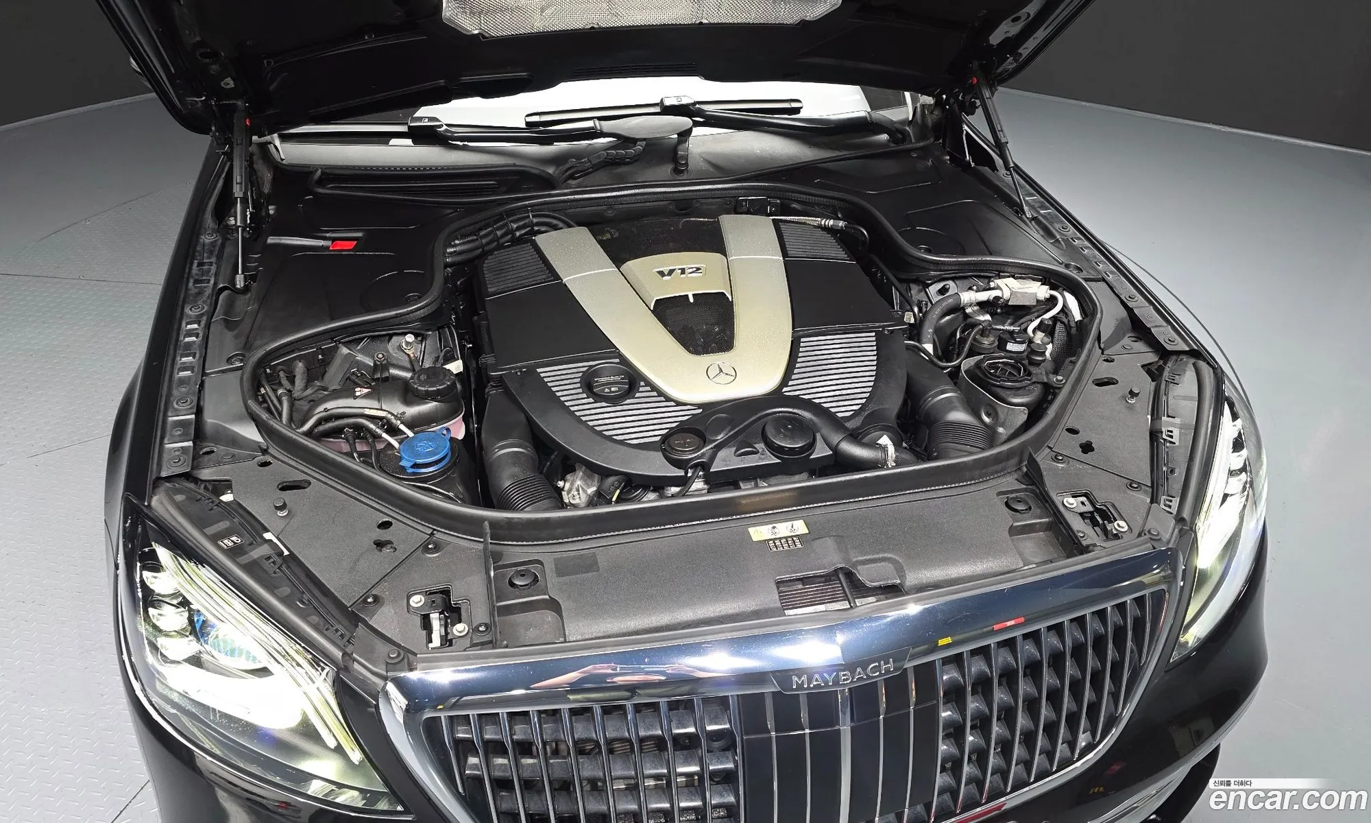 Mercedes-Benz S-Class W222 2020 — 16