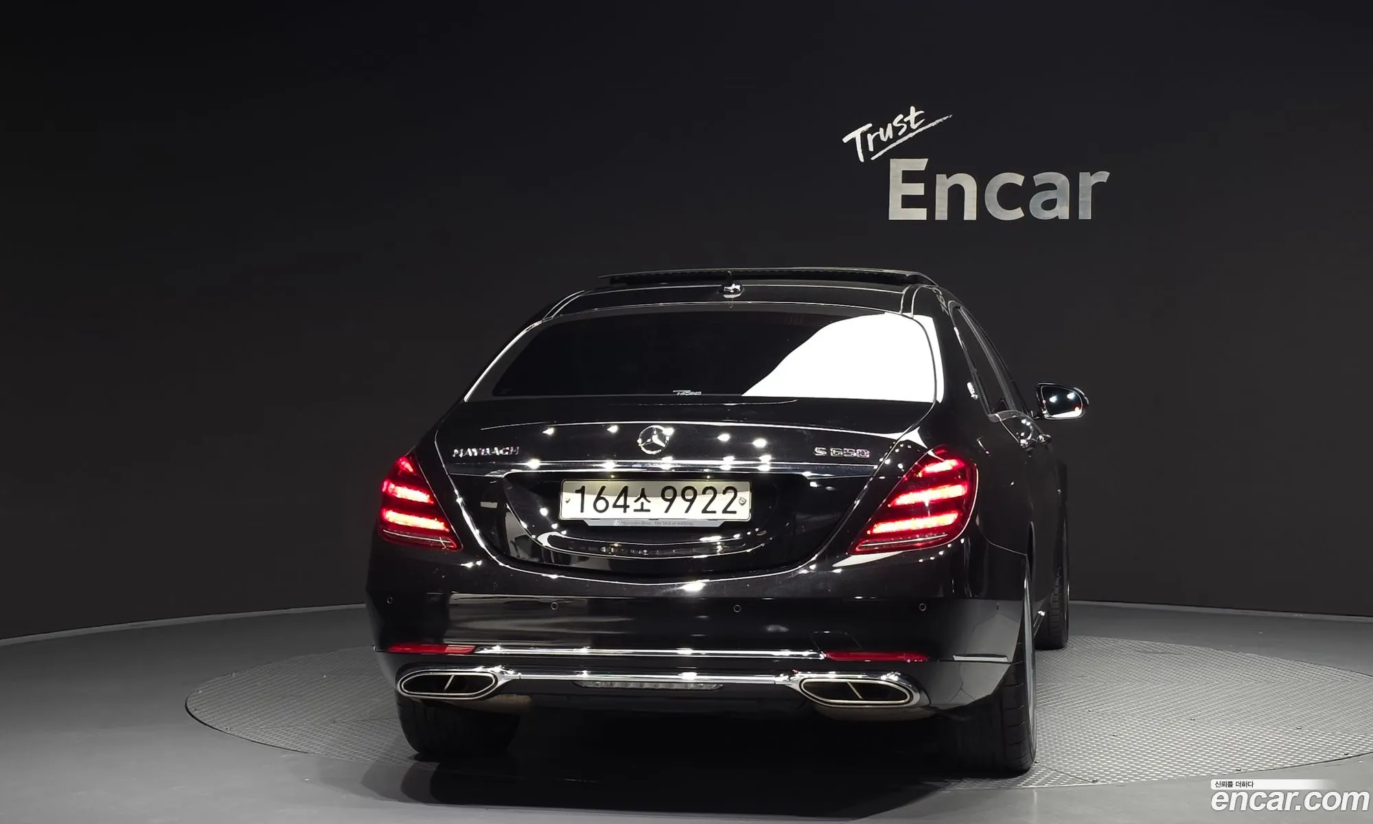 Mercedes-Benz S-Class W222 2020 — 19