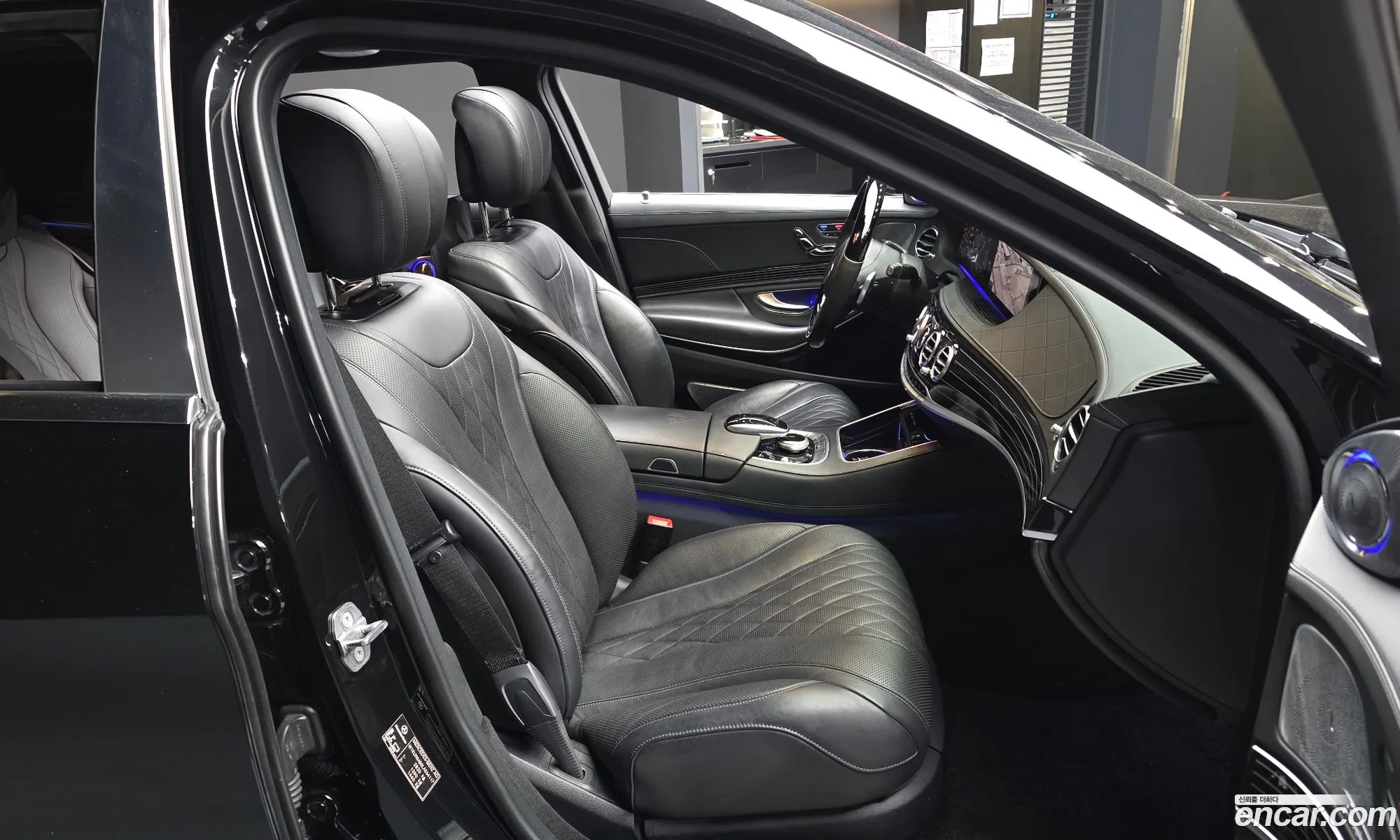 Mercedes-Benz S-Class W222 2020 — 4