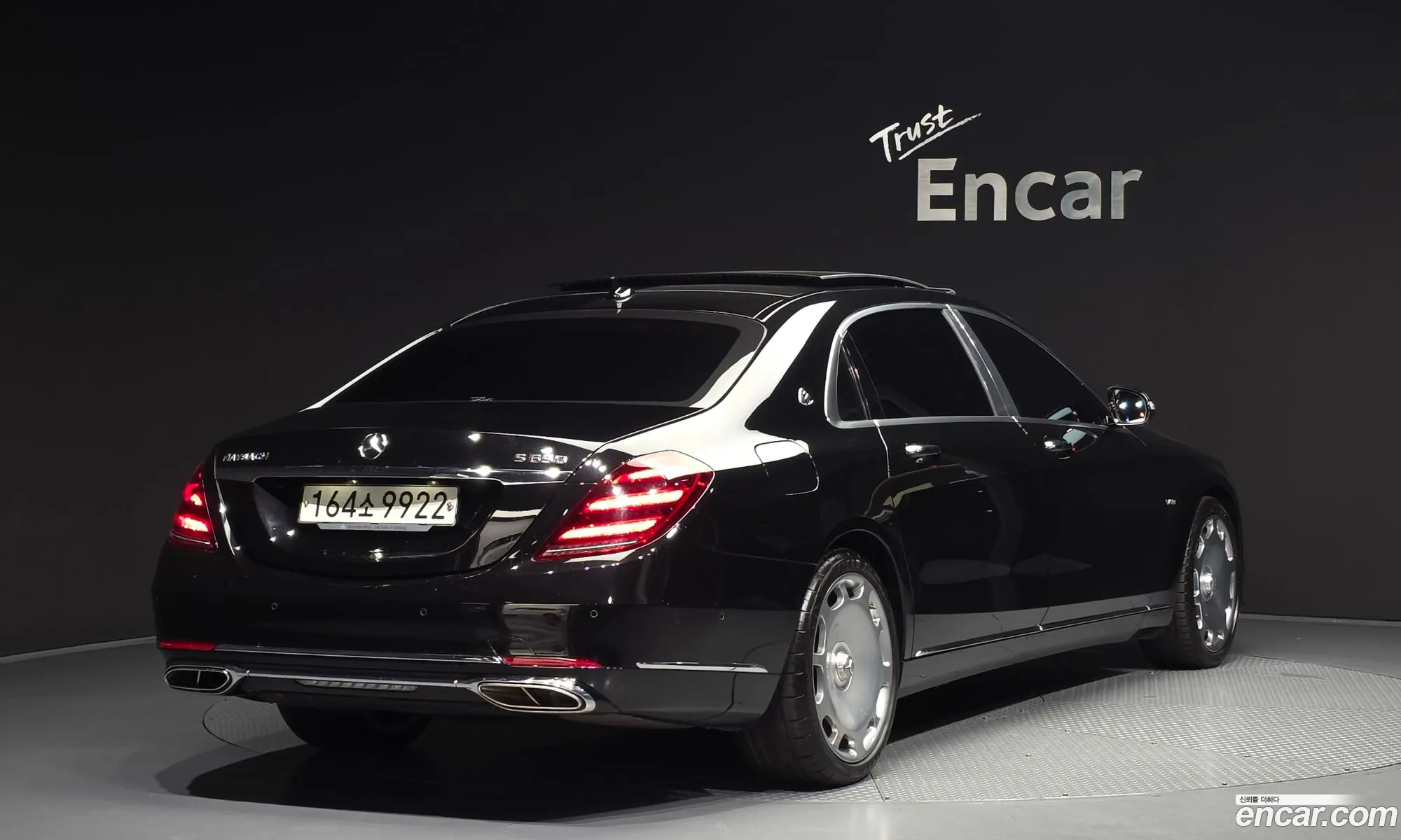 Mercedes-Benz S-Class W222 2020 — 27