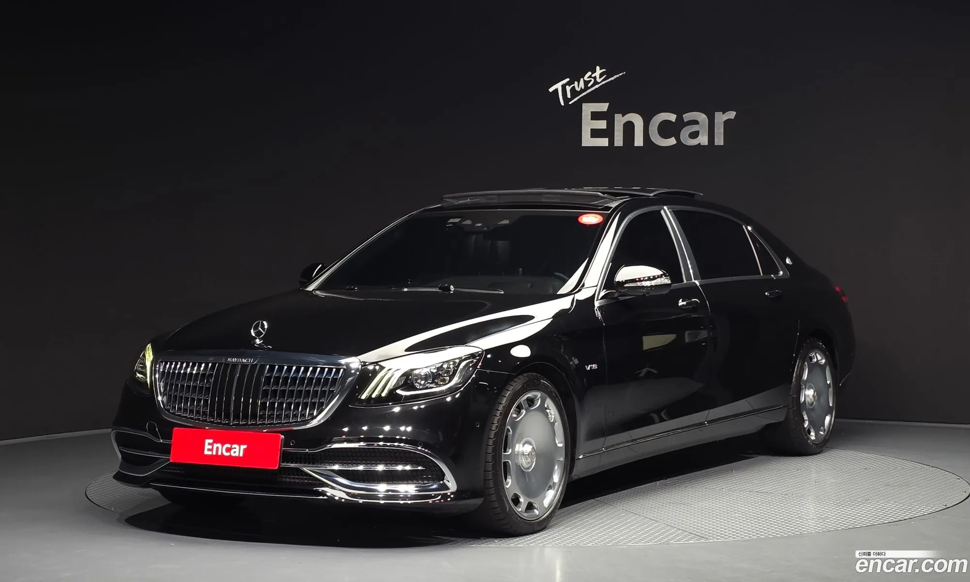 Mercedes-Benz S-Class W222 2020 — 17