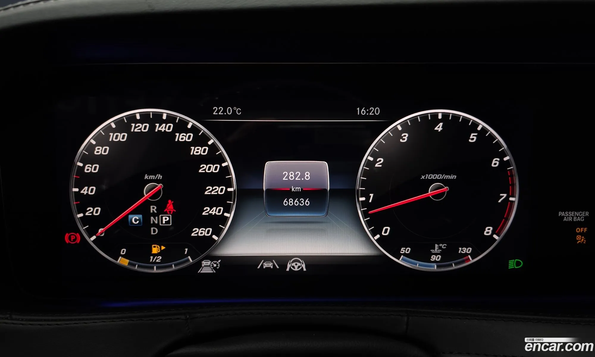 Mercedes-Benz S-Class W222 2020 — 12