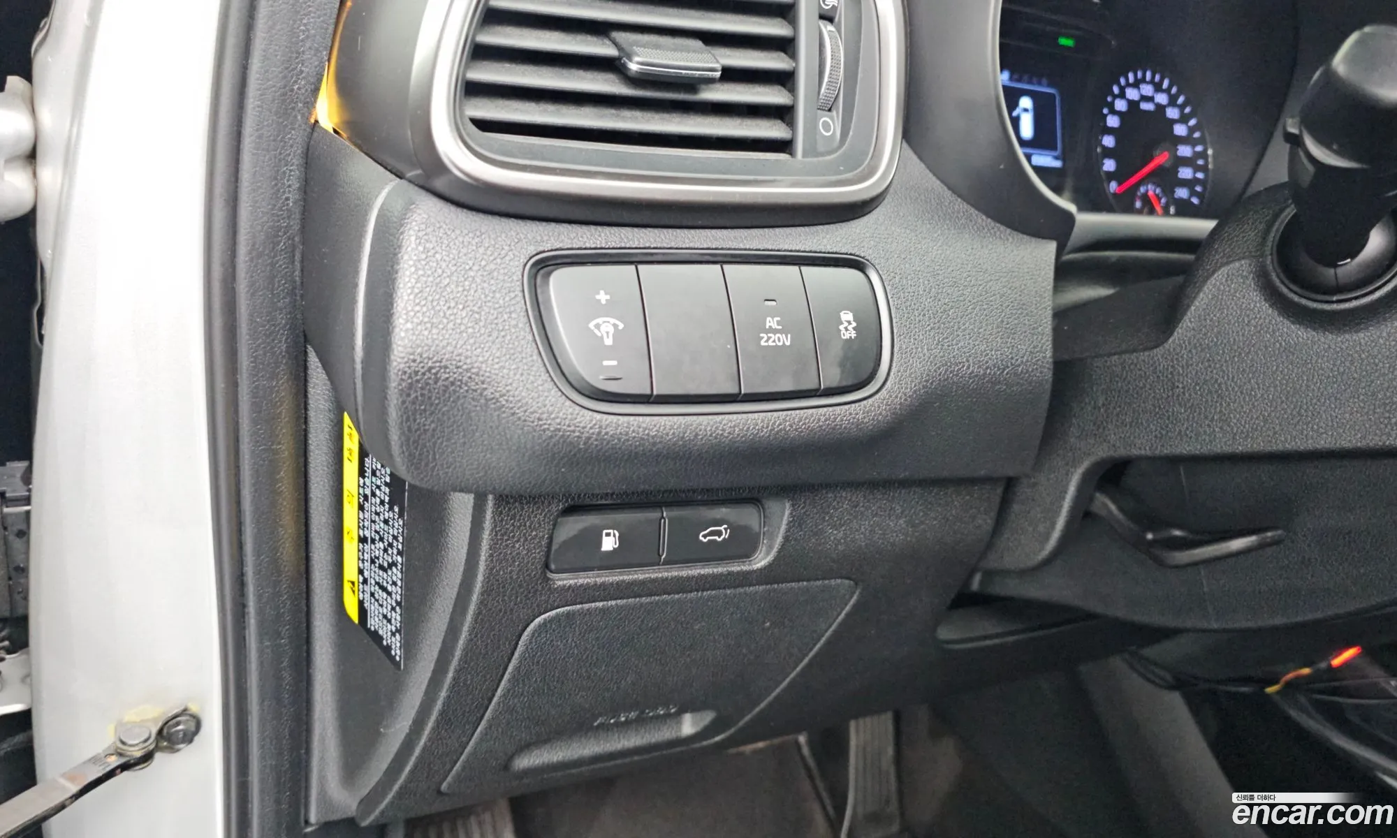 Kia Sorento 2015 KNAPH81ABFA063348 — 26