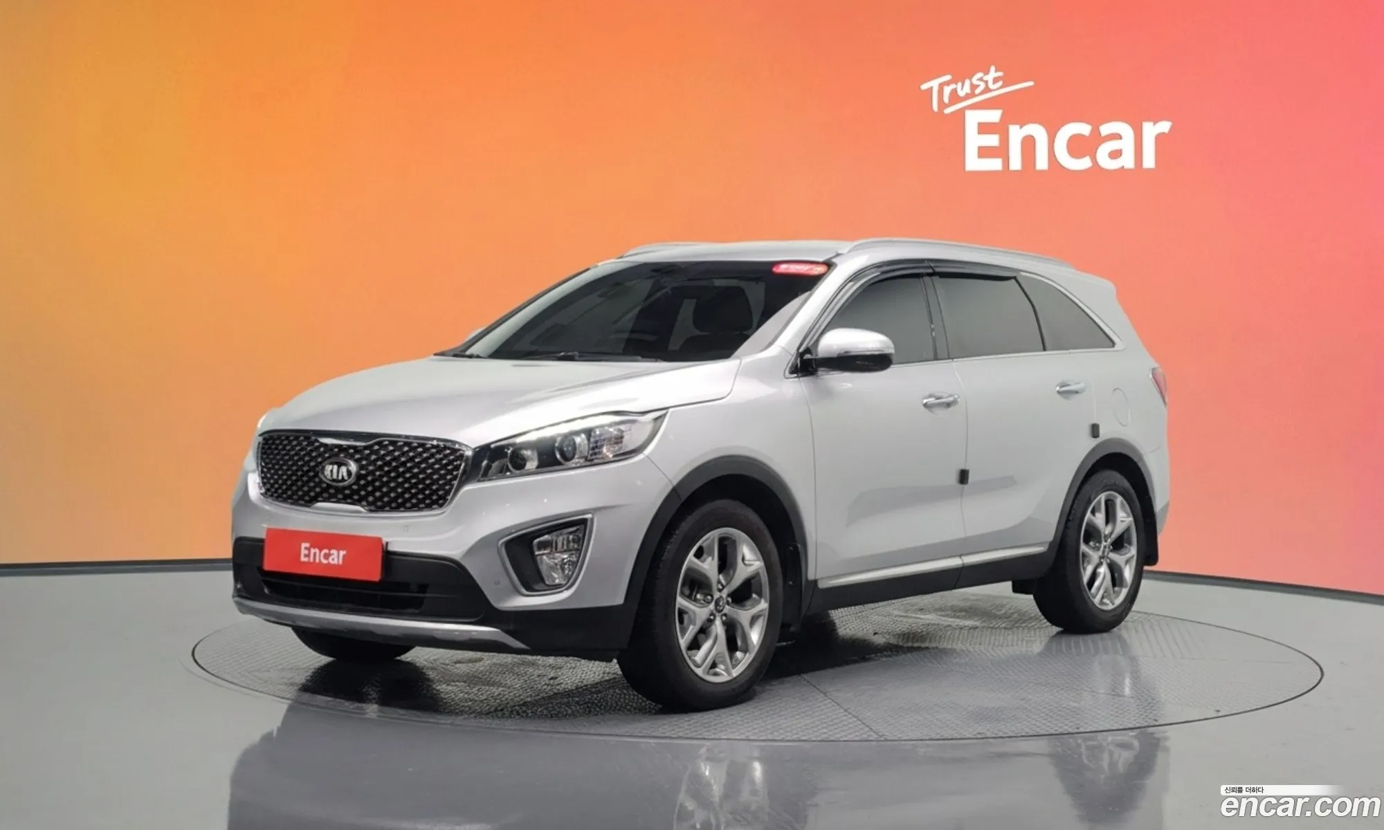 Kia Sorento 2015 KNAPH81ABFA063348 — 15