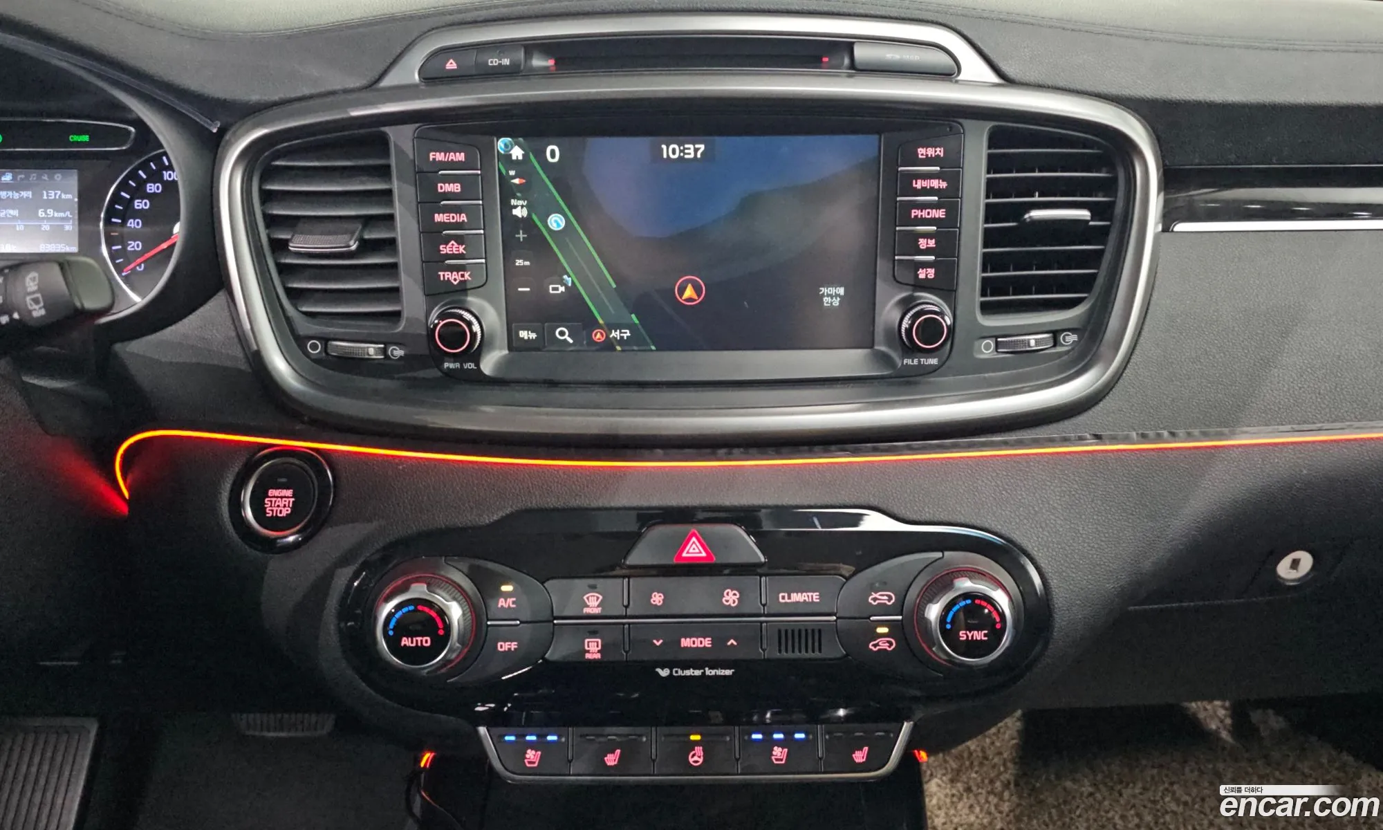 Kia Sorento 2015 KNAPH81ABFA063348 — 6