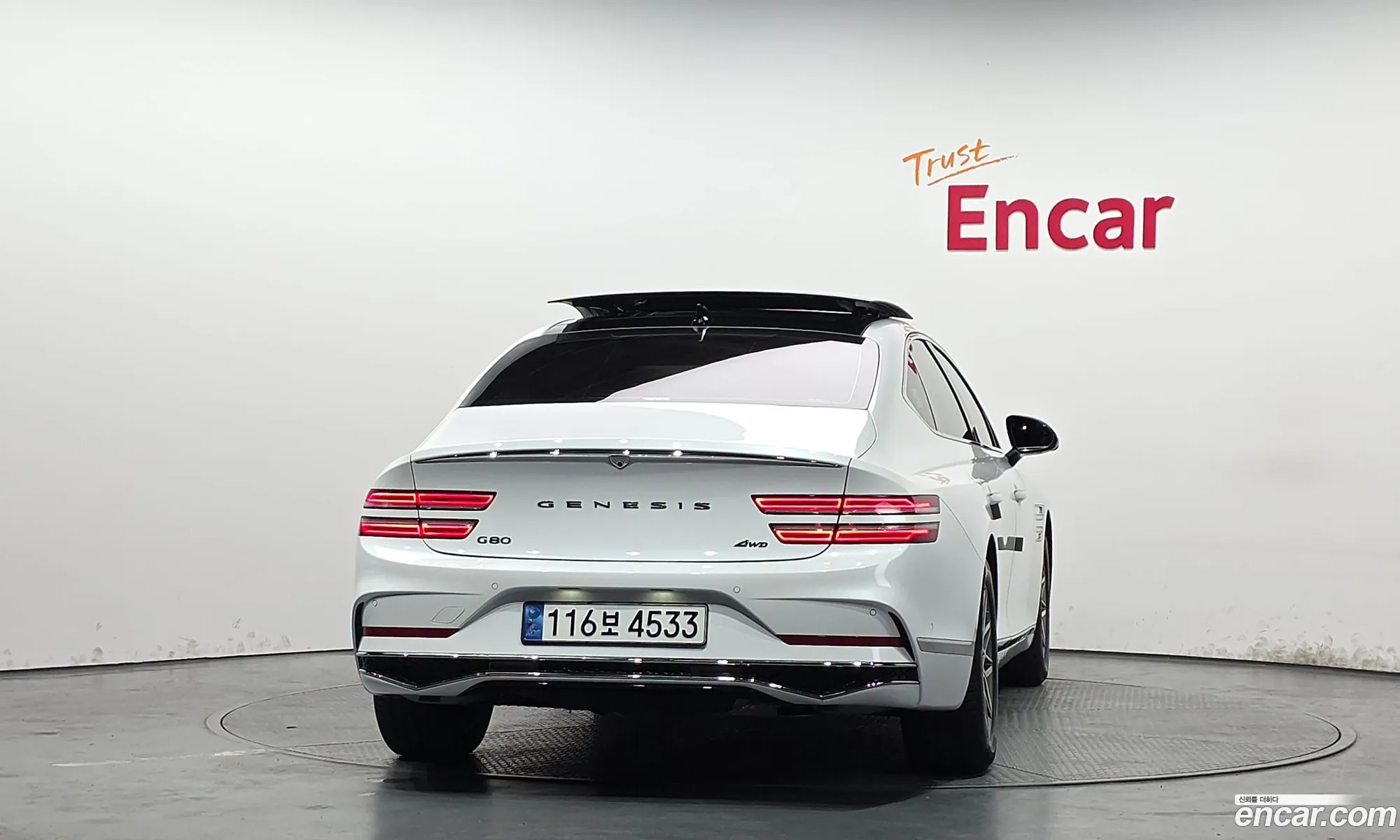 Genesis G80 2024 KMTGB41CDSU271028 — 32