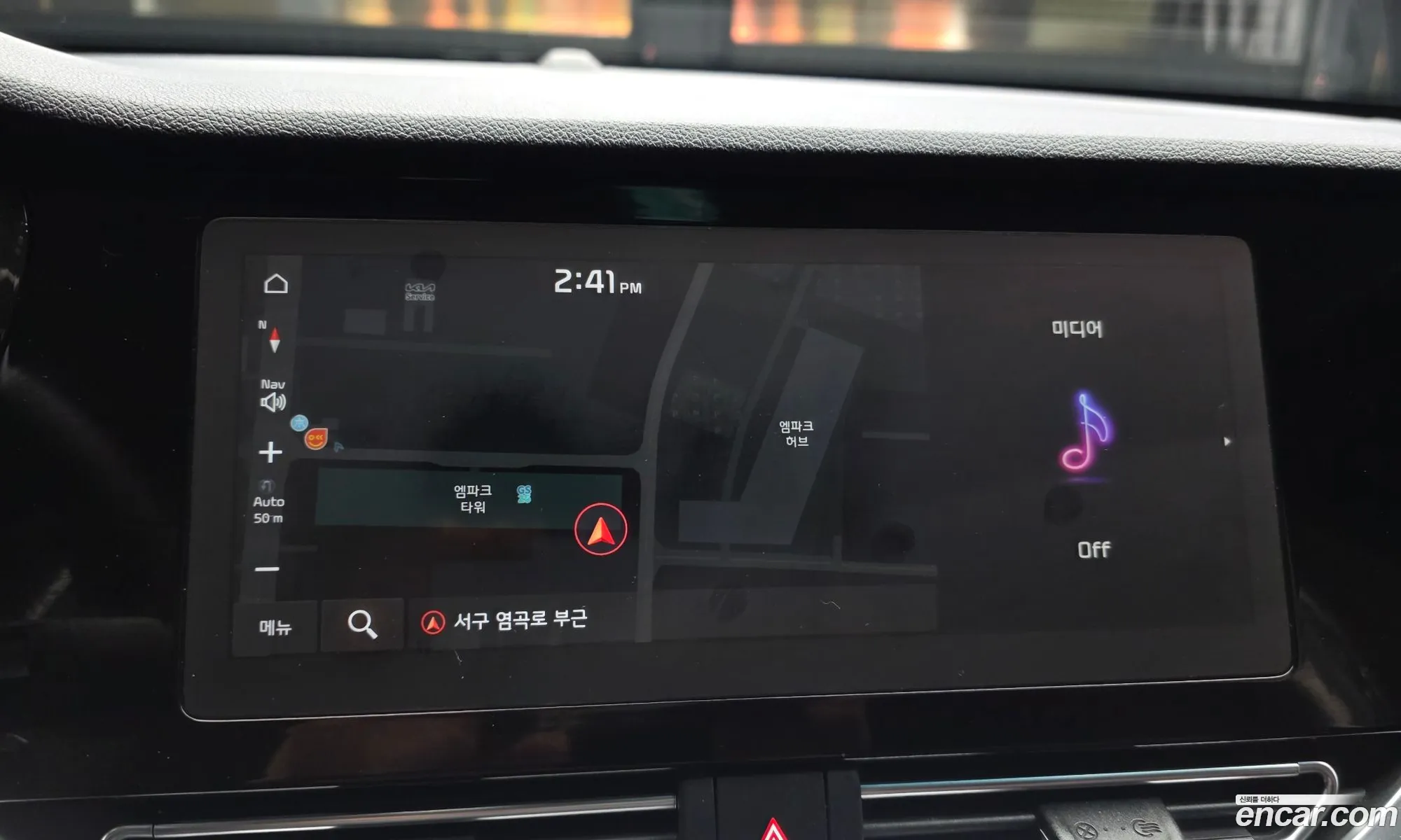 Kia Niro 2019 KNACE81CGLA296145 — 17