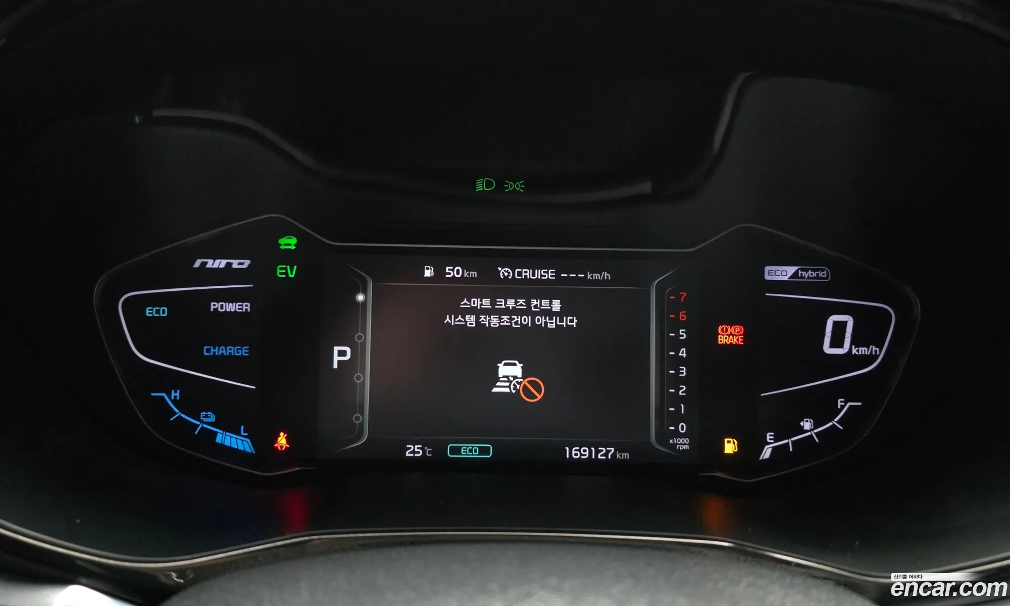 Kia Niro 2019 KNACE81CGLA296145 — 4