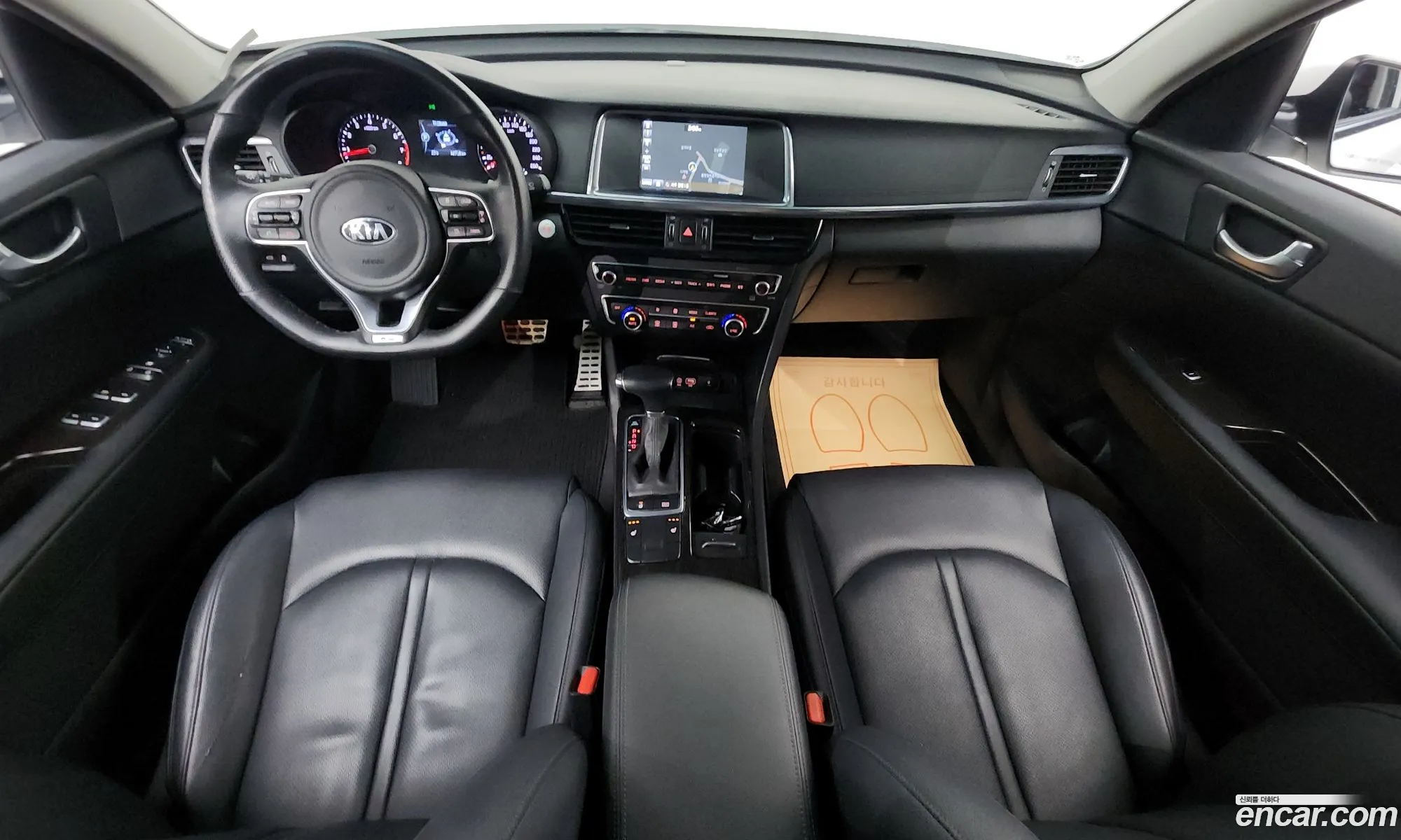 Kia K5 2016 KNAGX411BGA100260 — 10