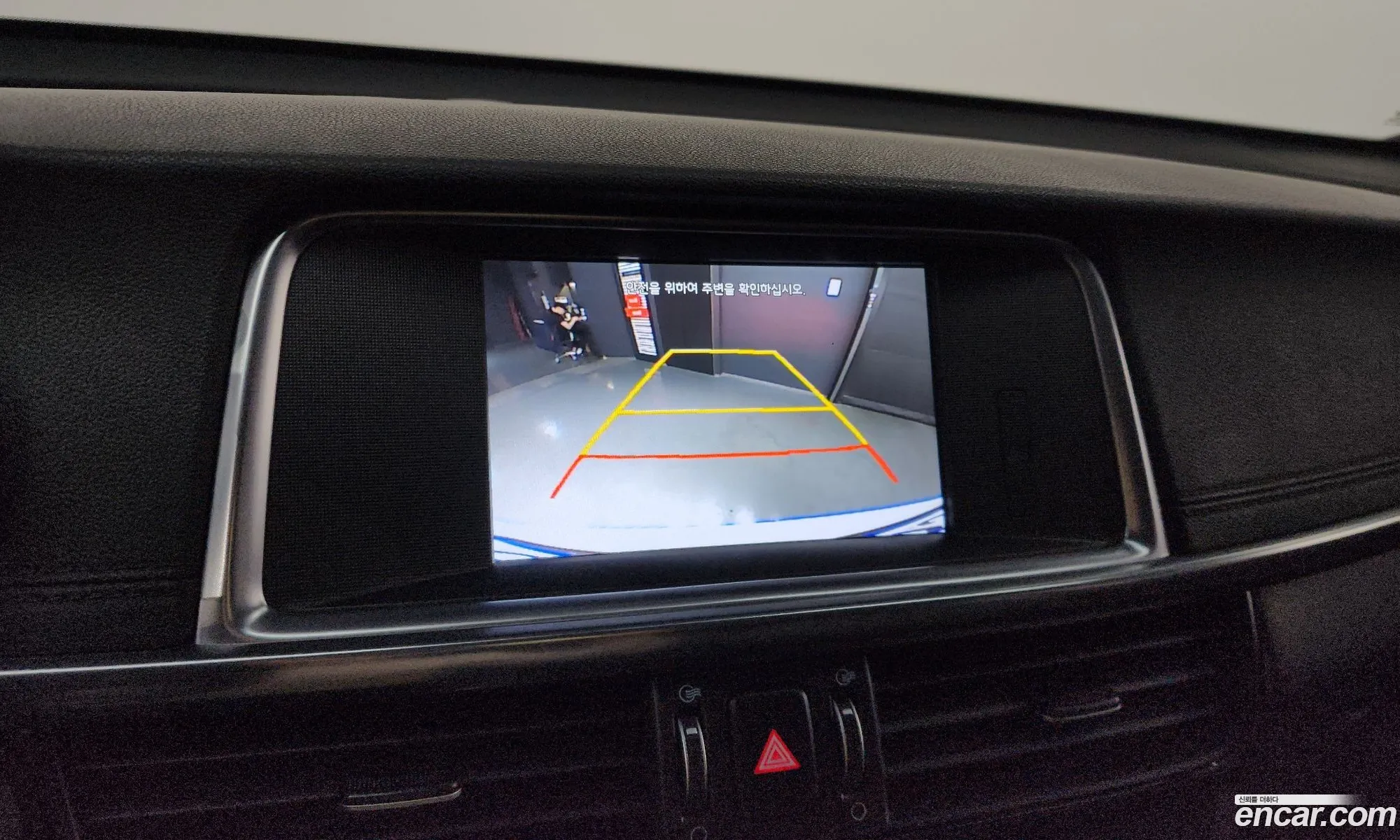 Kia K5 2016 KNAGX411BGA100260 — 19