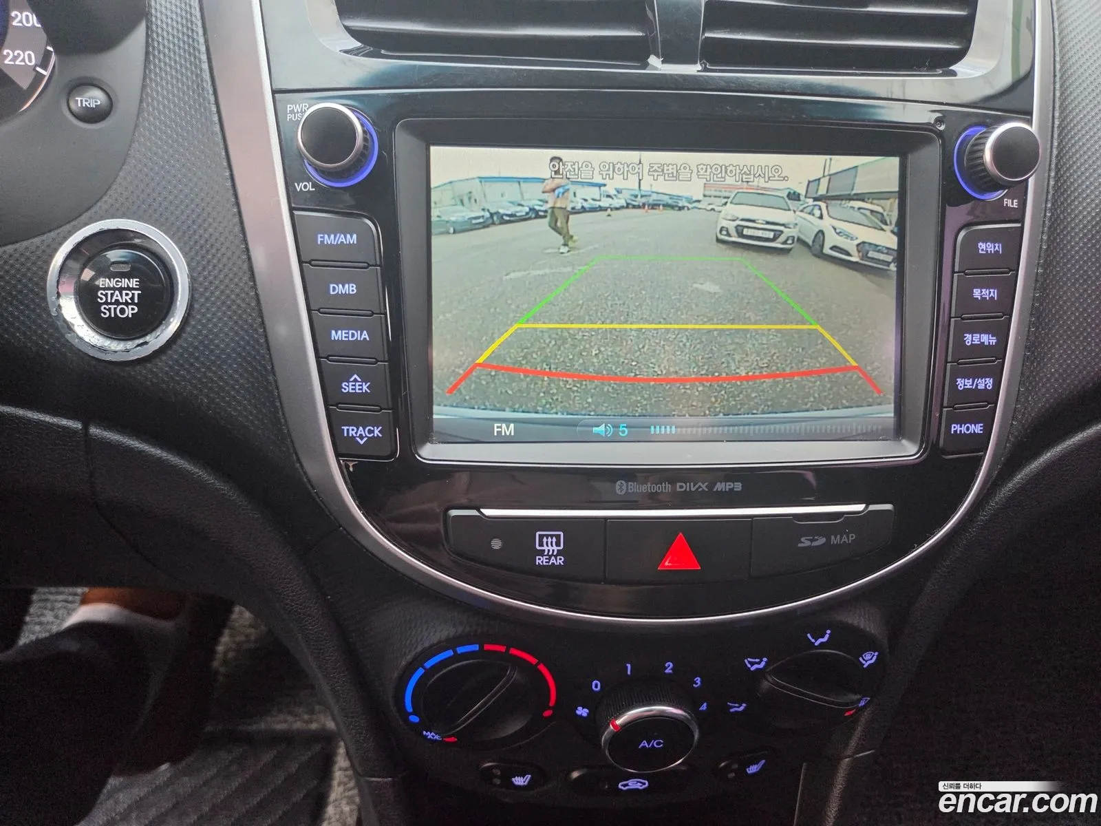Hyundai Accent 2016 — 15