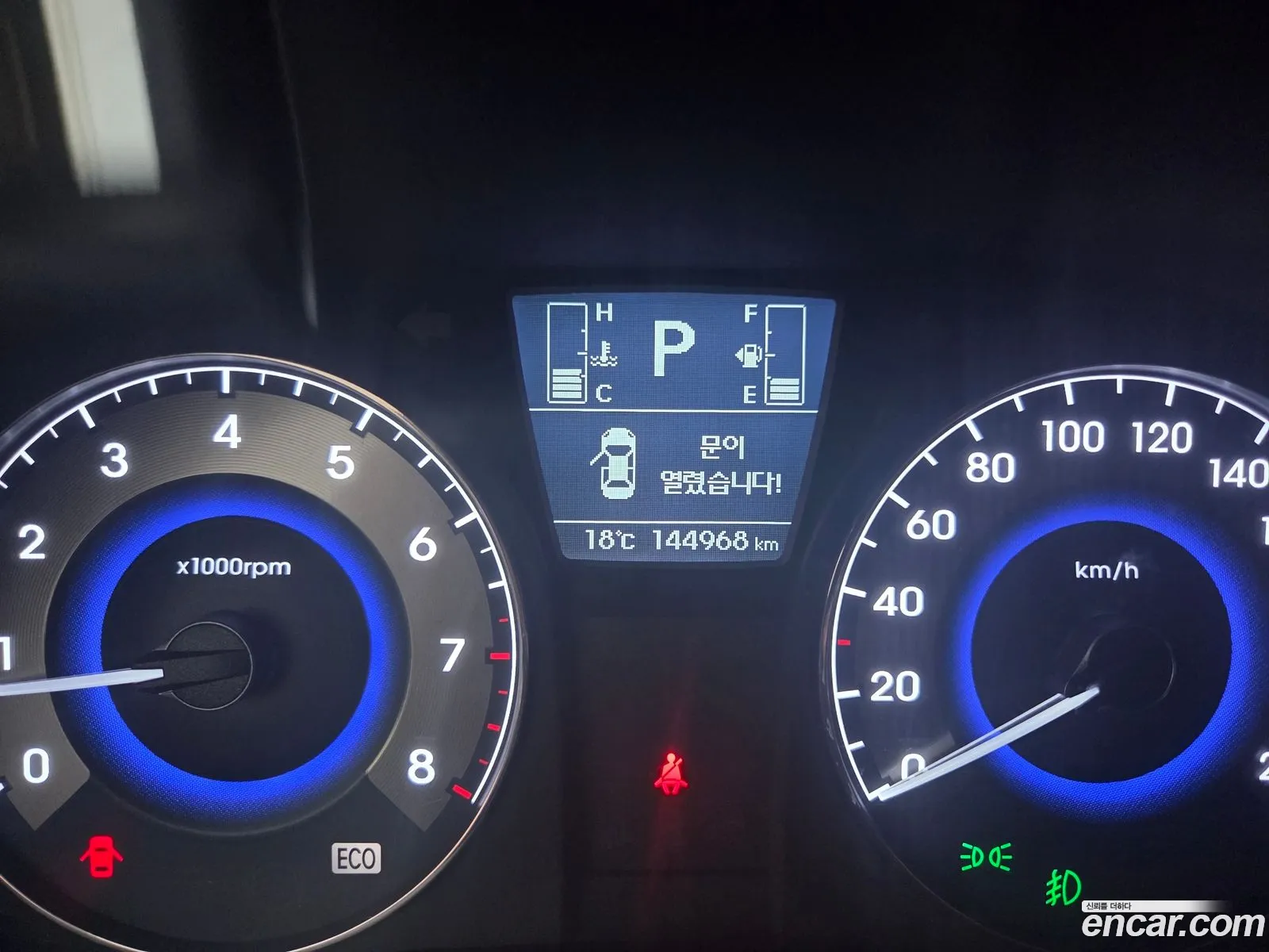 Hyundai Accent 2016 — 16