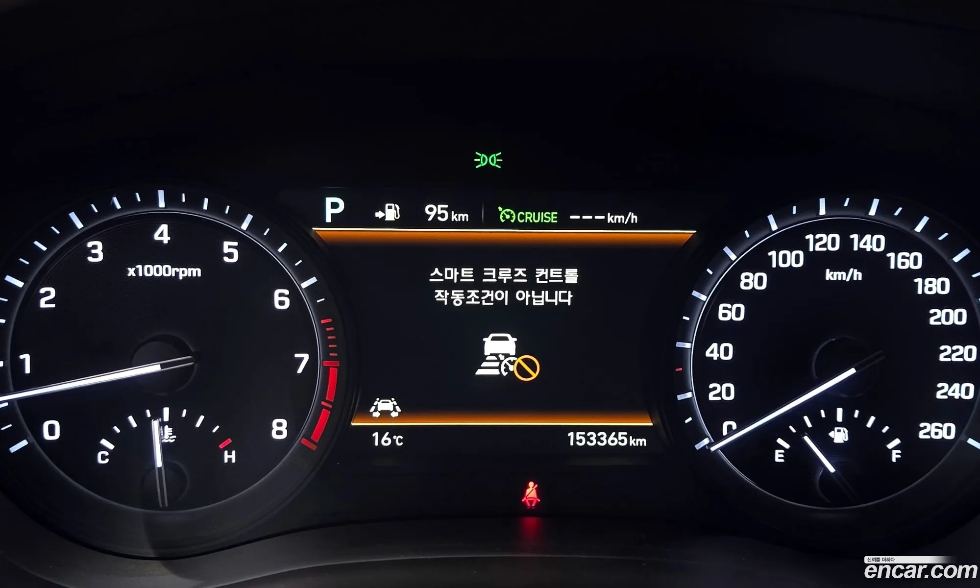 Genesis G80 2016 KMHGR41EDHU192212 — 15