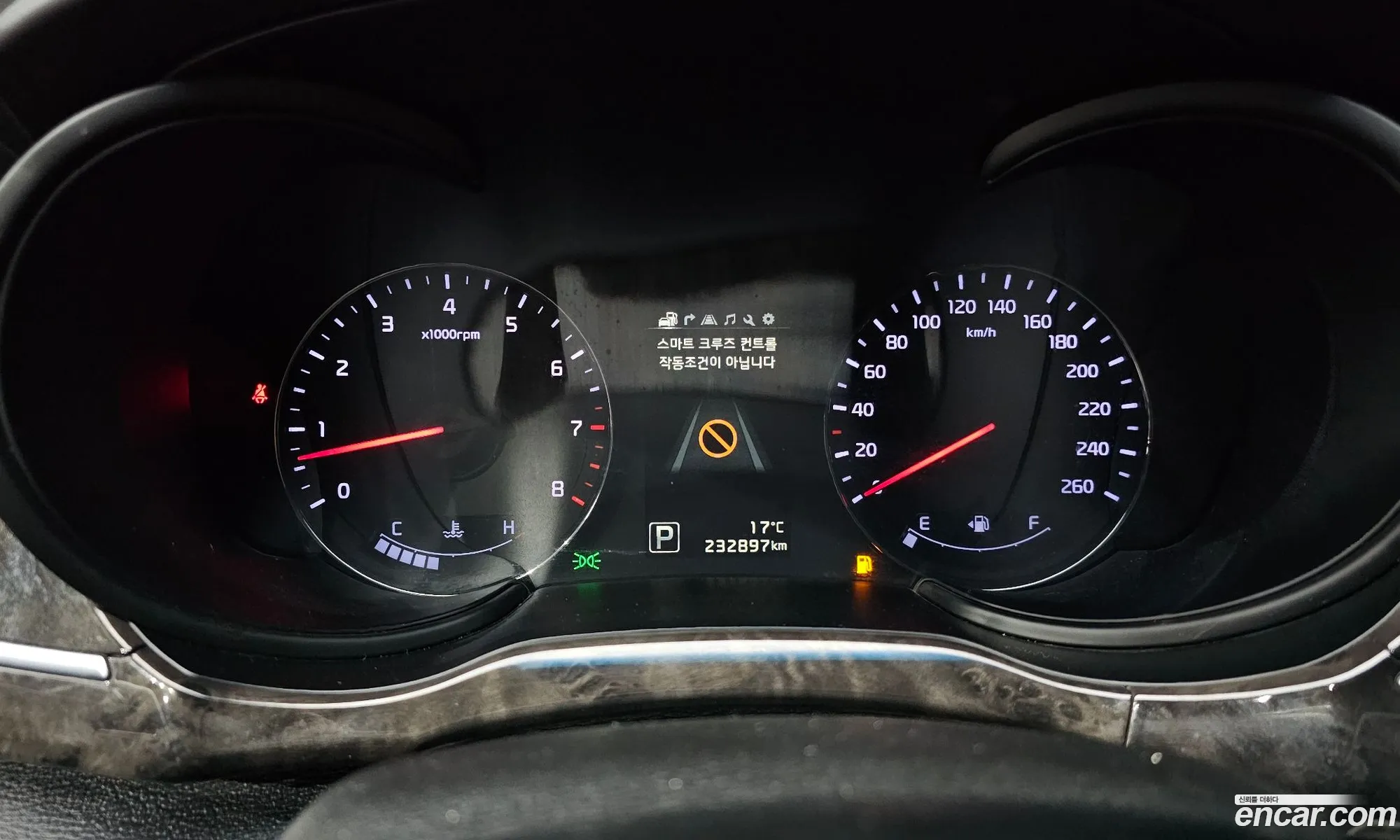 Kia K9 2015 — 16