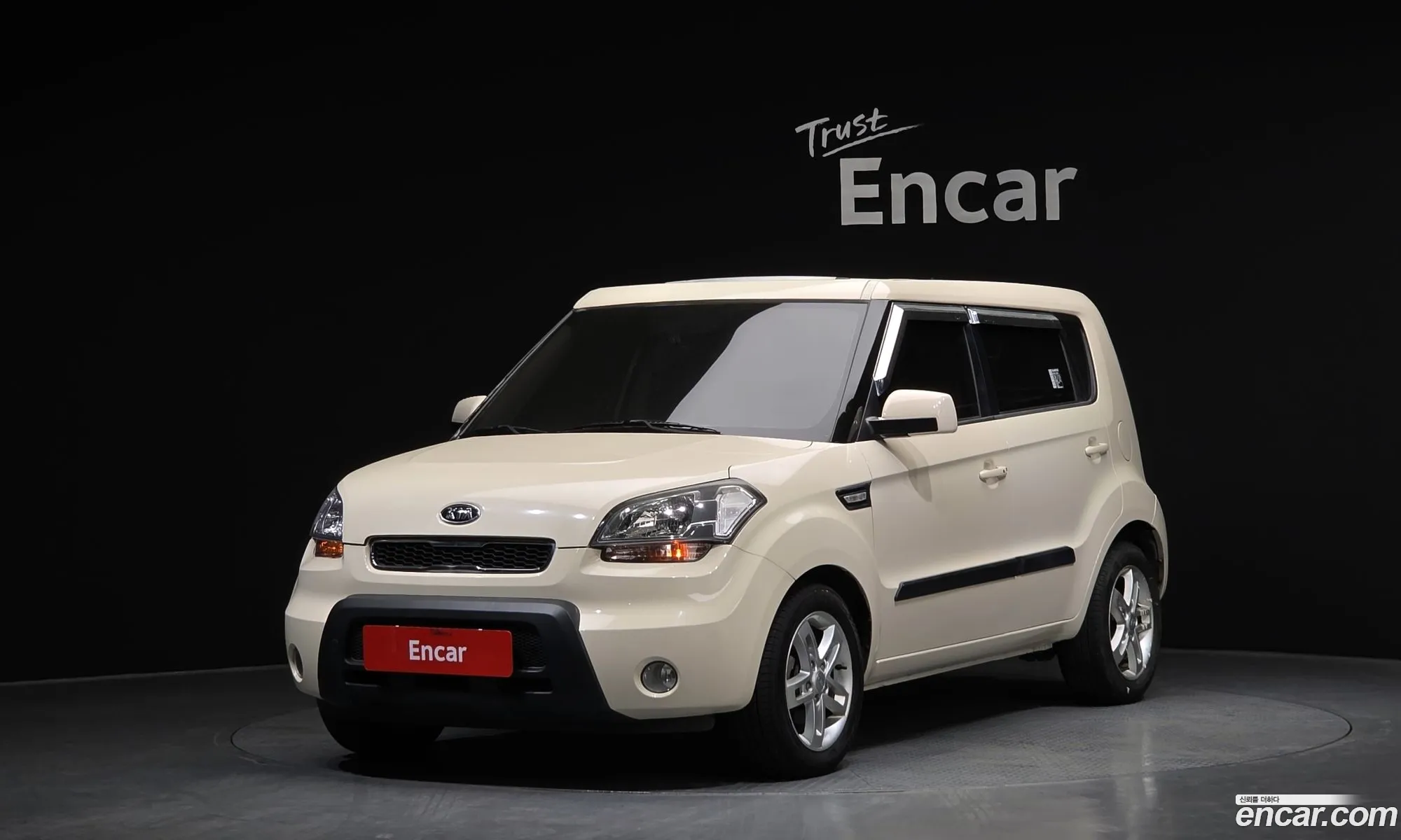 Kia Soul 2011 KNAJT813BBK319704 — 15