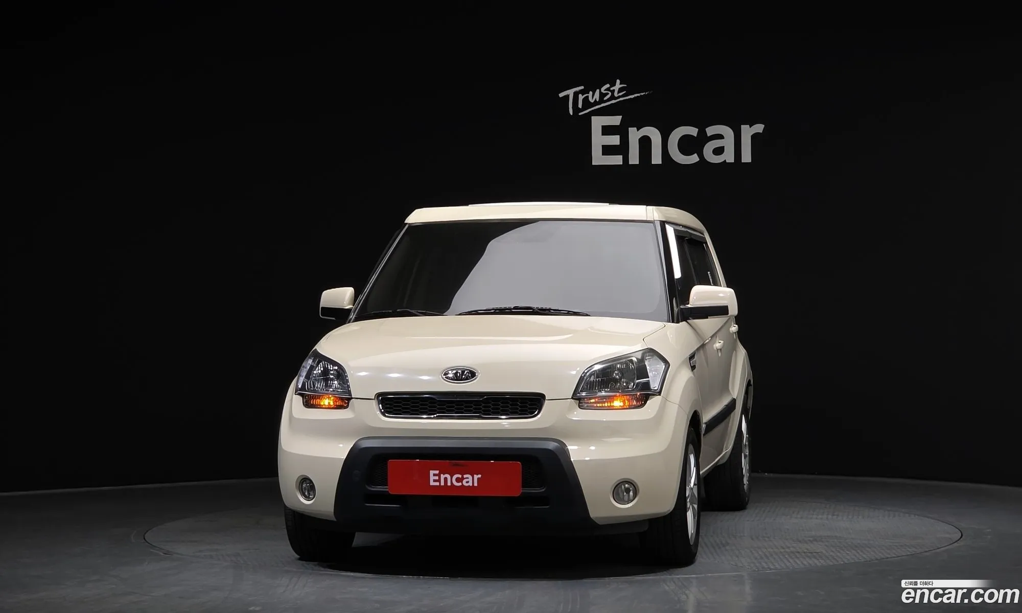 Kia Soul 2011 KNAJT813BBK319704 — 2