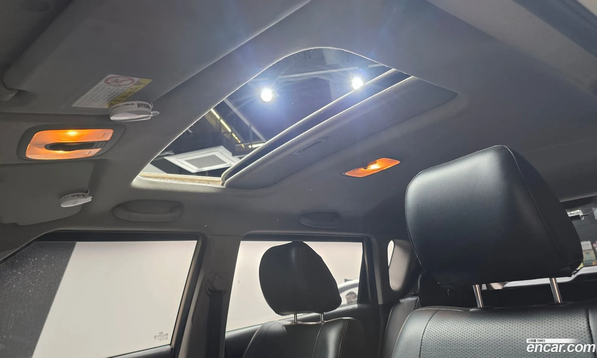 Kia Soul 2011 KNAJT813BBK319704 — 5