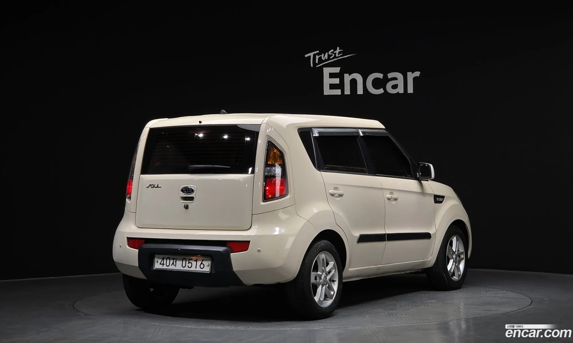 Kia Soul 2011 KNAJT813BBK319704 — 14