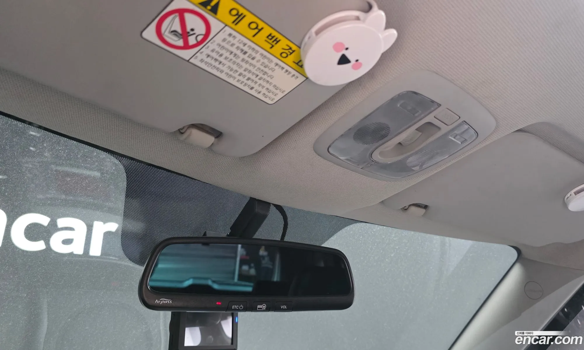 Kia Soul 2011 KNAJT813BBK319704 — 19
