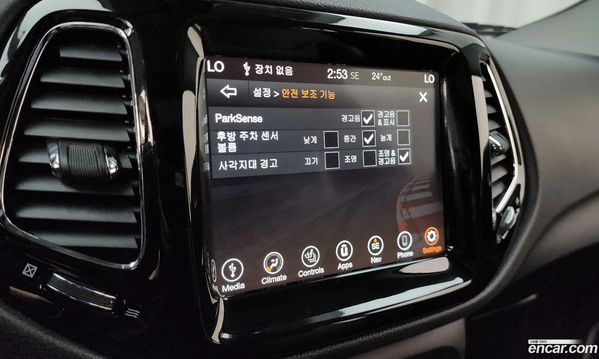 Jeep Compass 2019 3C4NJDCB5KT791381 — 31