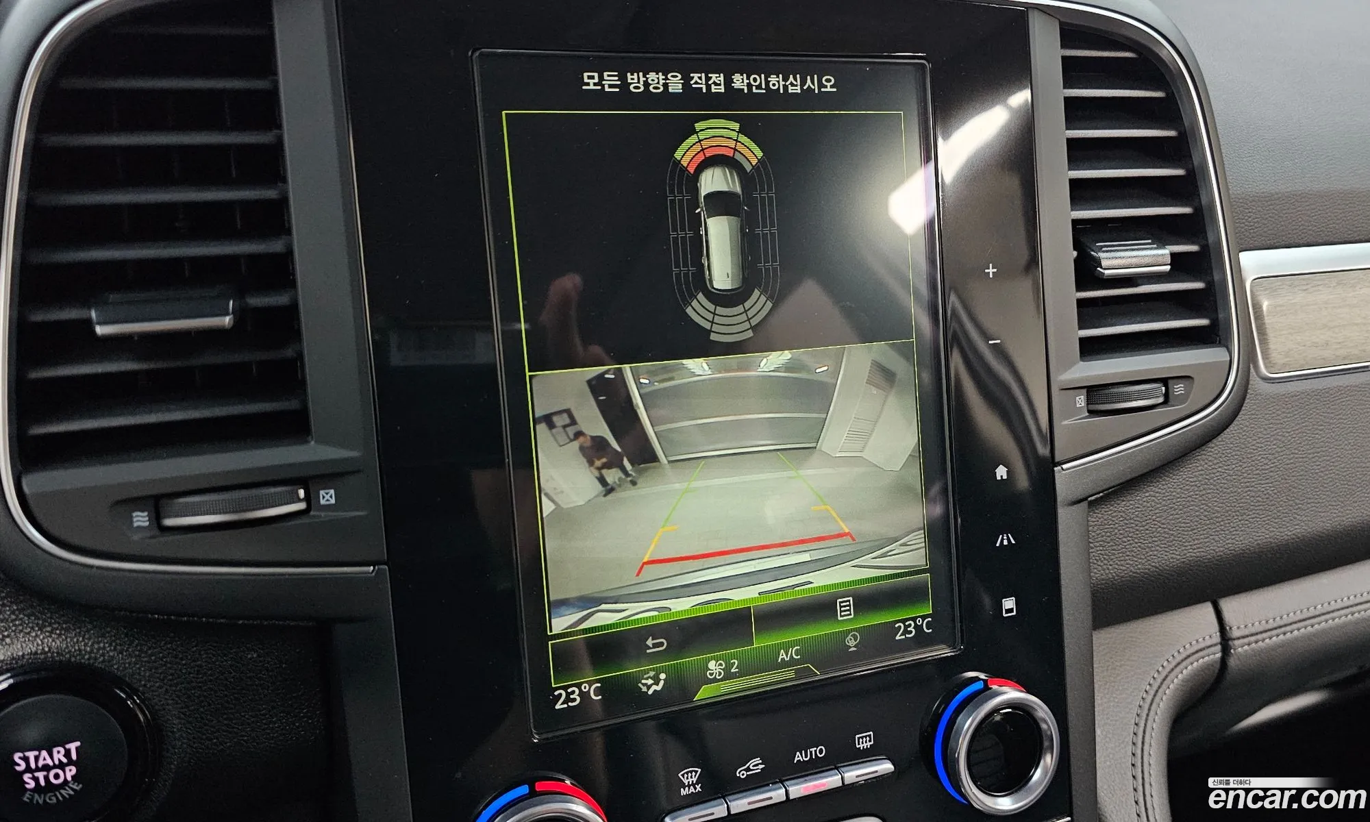 Renault Korea (Samsung) QM6 2021 — 6