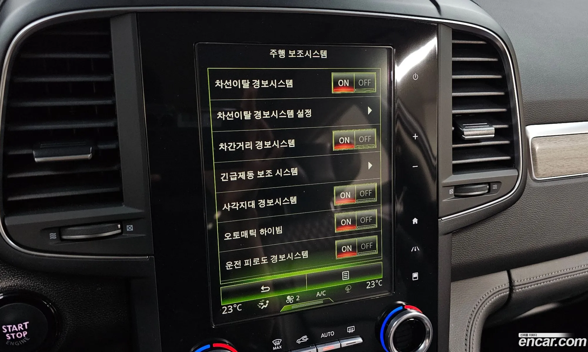 Renault Korea (Samsung) QM6 2021 — 3
