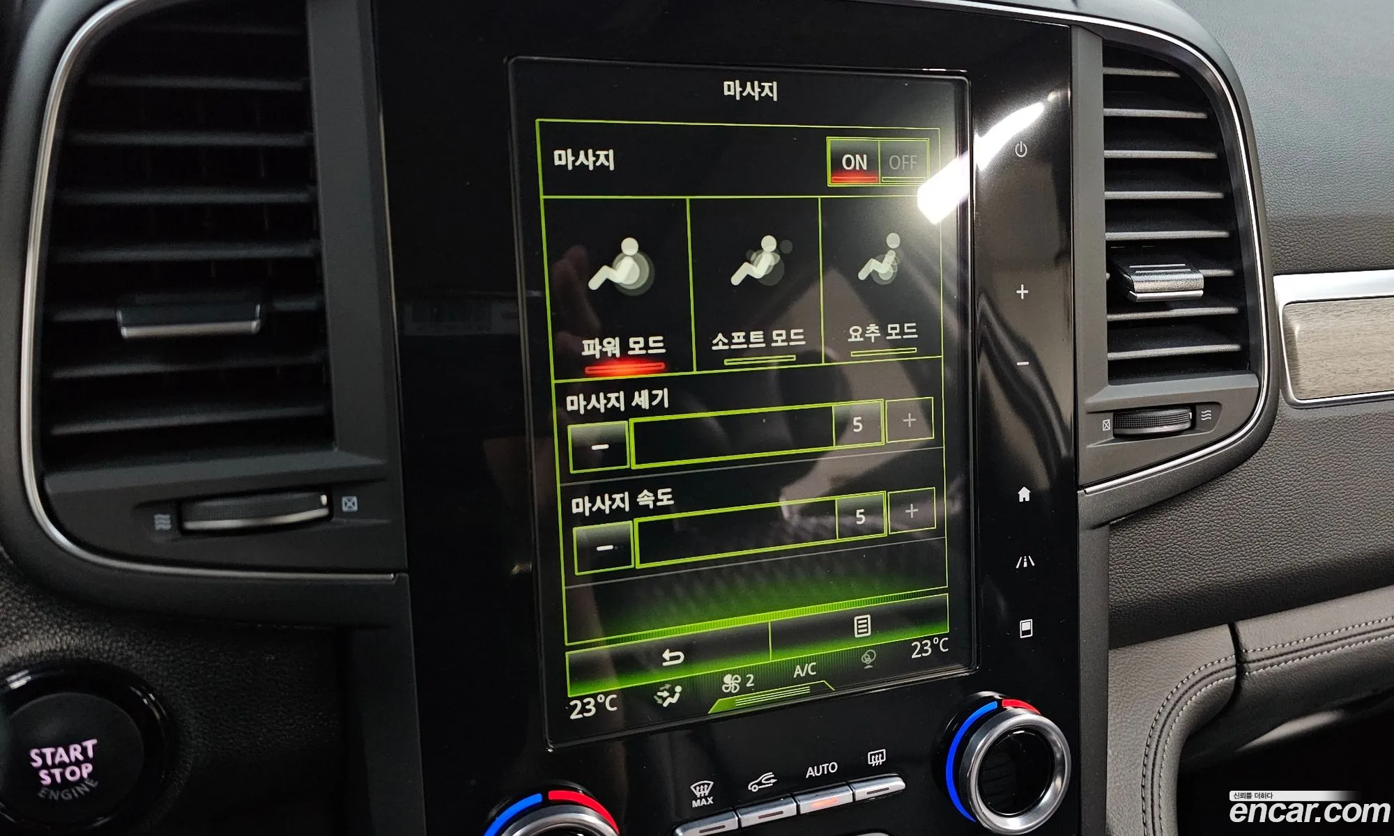 Renault Korea (Samsung) QM6 2021 — 12