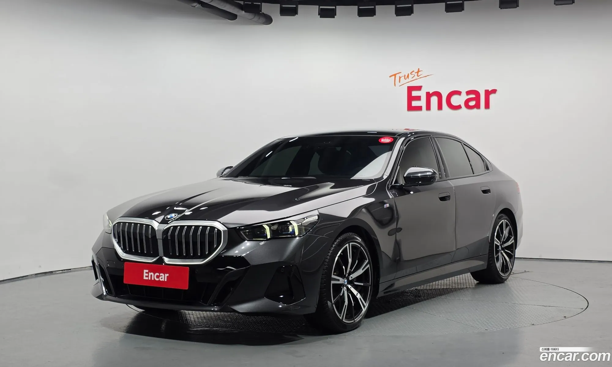 BMW 5 Series 2023 — 10