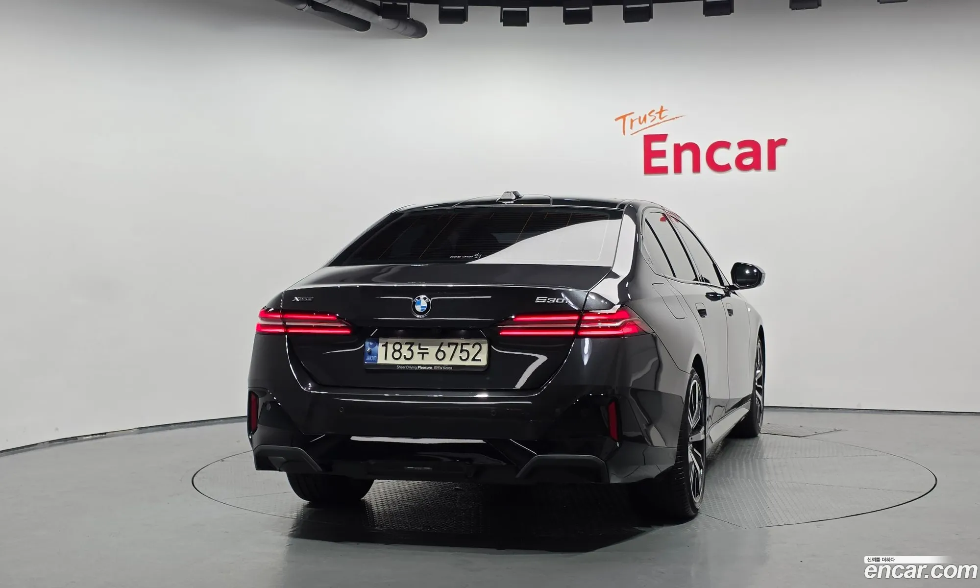 BMW 5 Series 2023 — 25