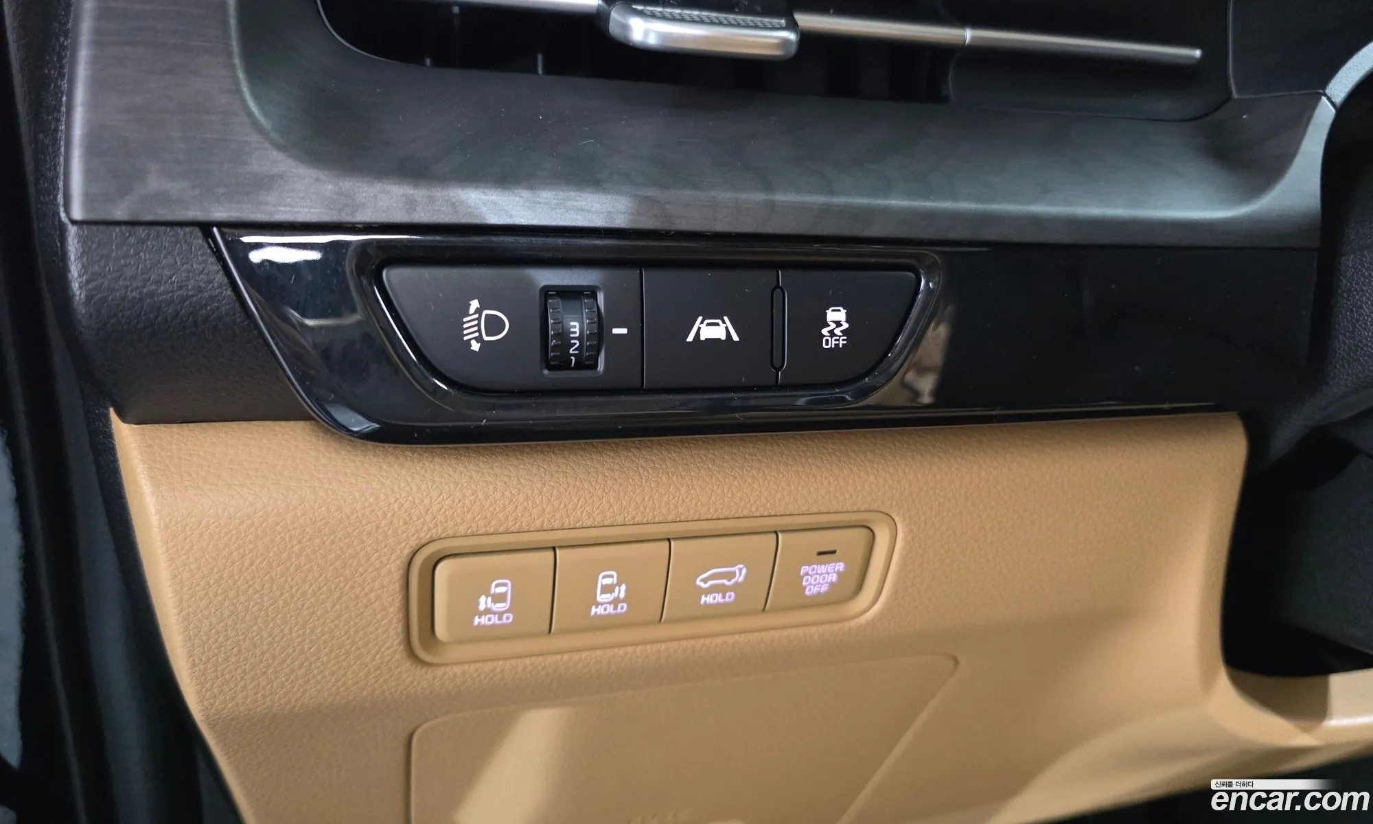 Kia Carnival 2023 KNANE81BBPS319427 — 15