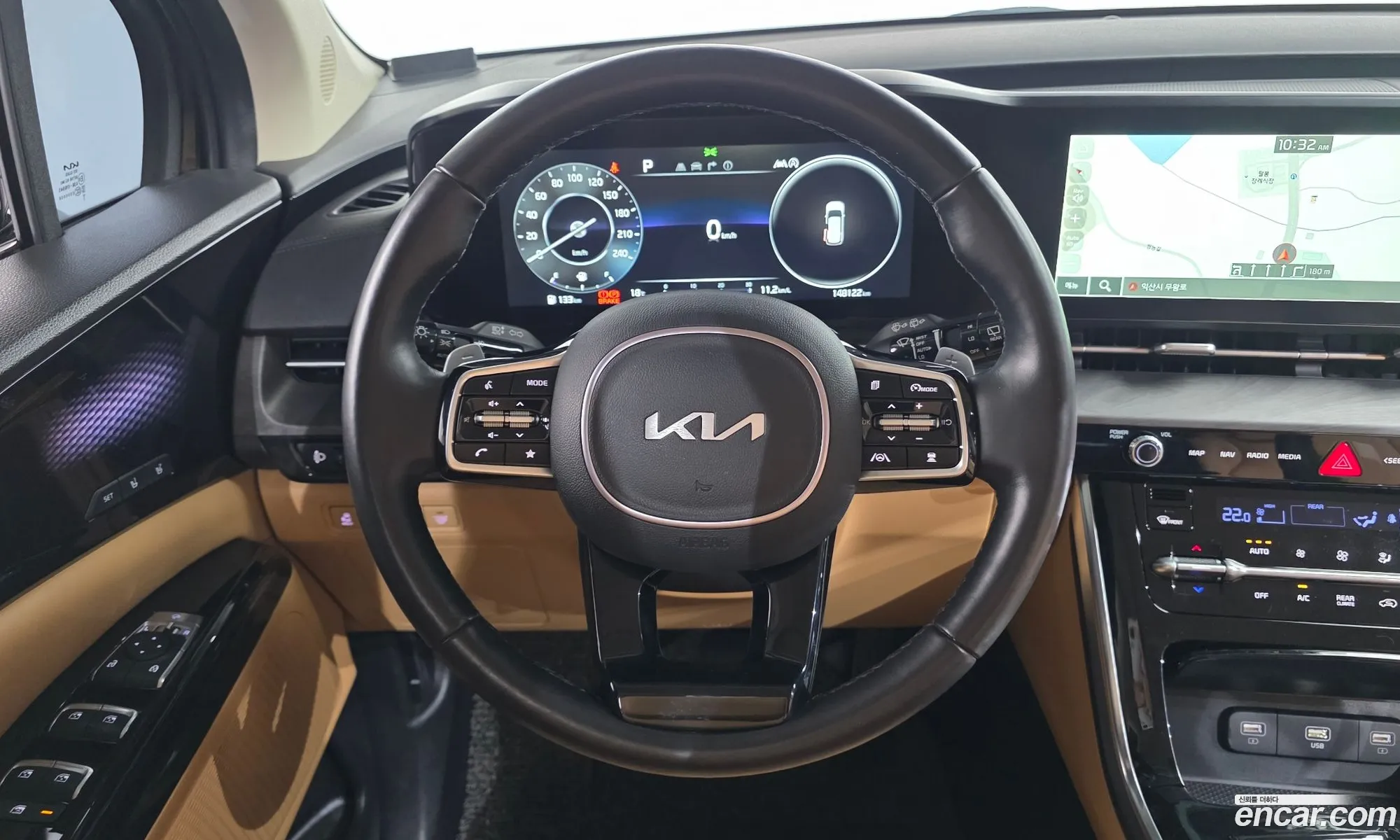 Kia Carnival 2023 KNANE81BBPS319427 — 2