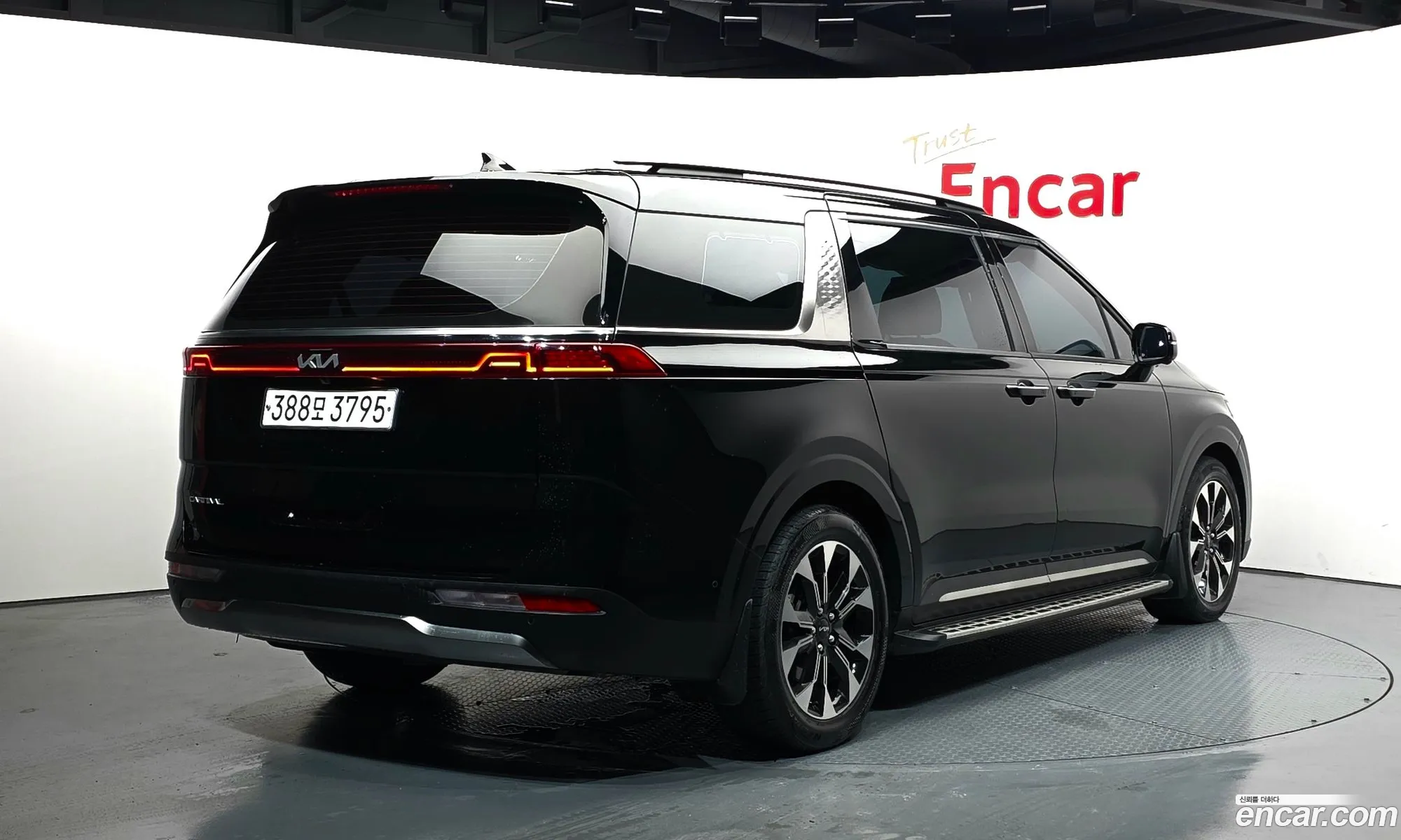 Kia Carnival 2023 KNANE81BBPS319427 — 13