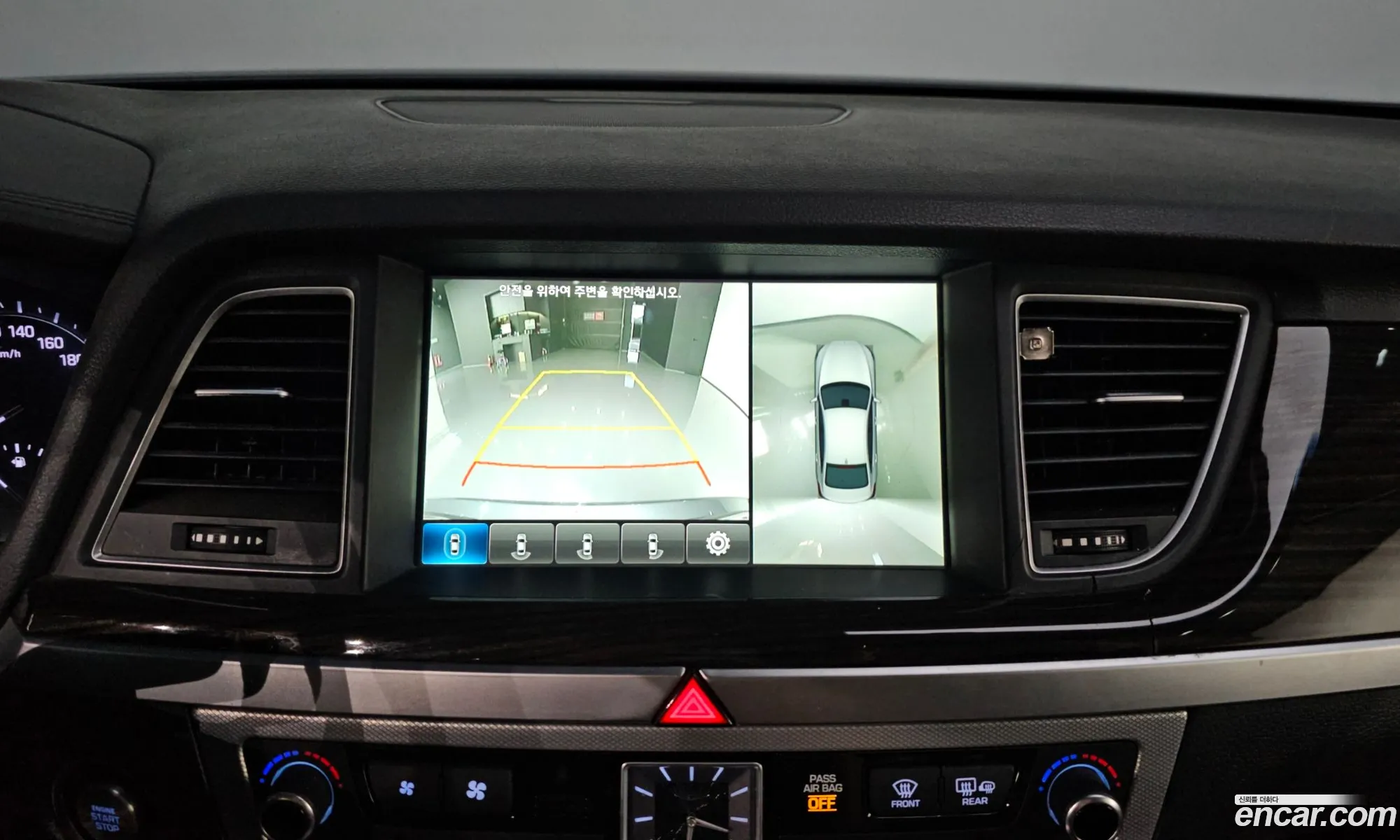 Genesis G80 2017 KMHGM41DDHU211583 — 25
