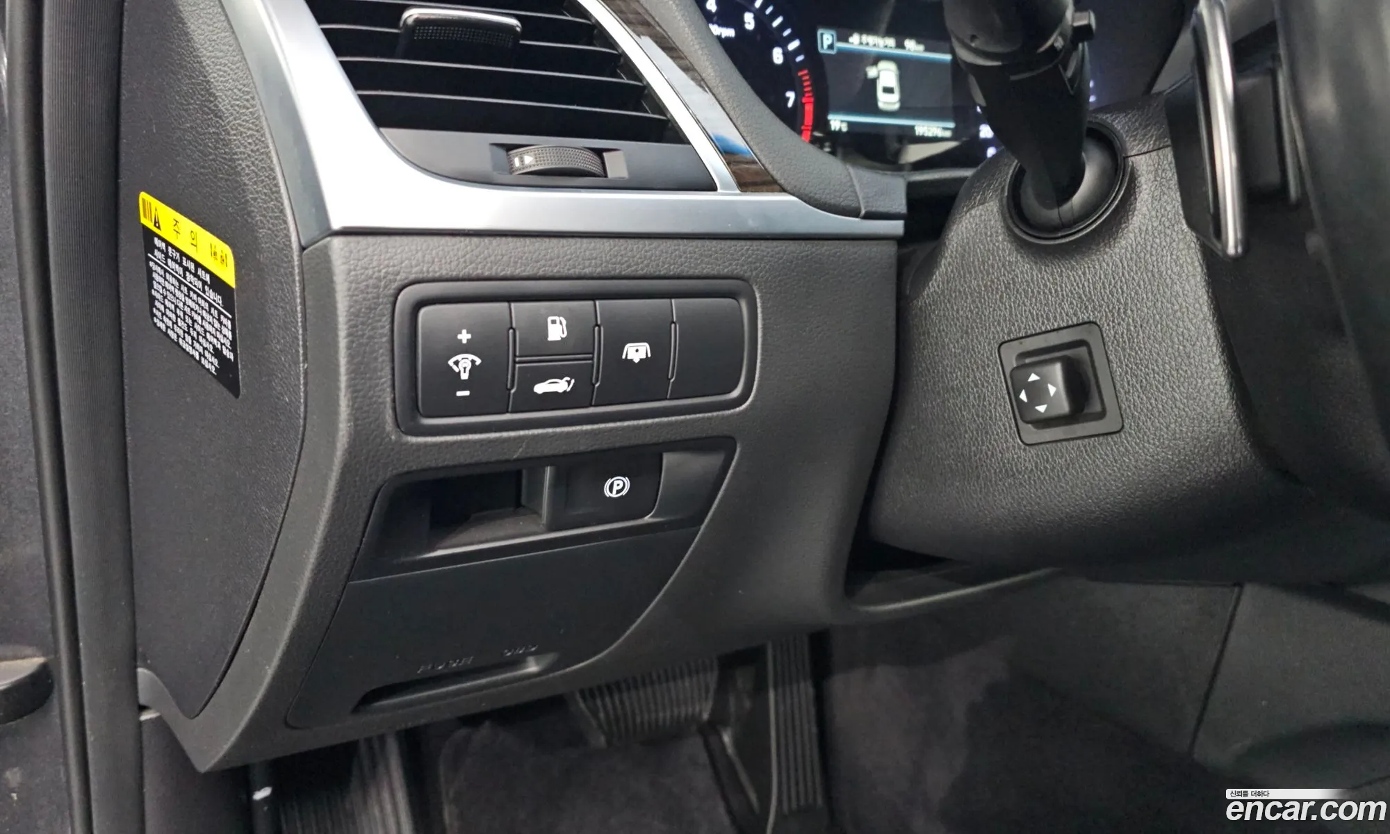 Genesis G80 2017 KMHGM41DDHU211583 — 33