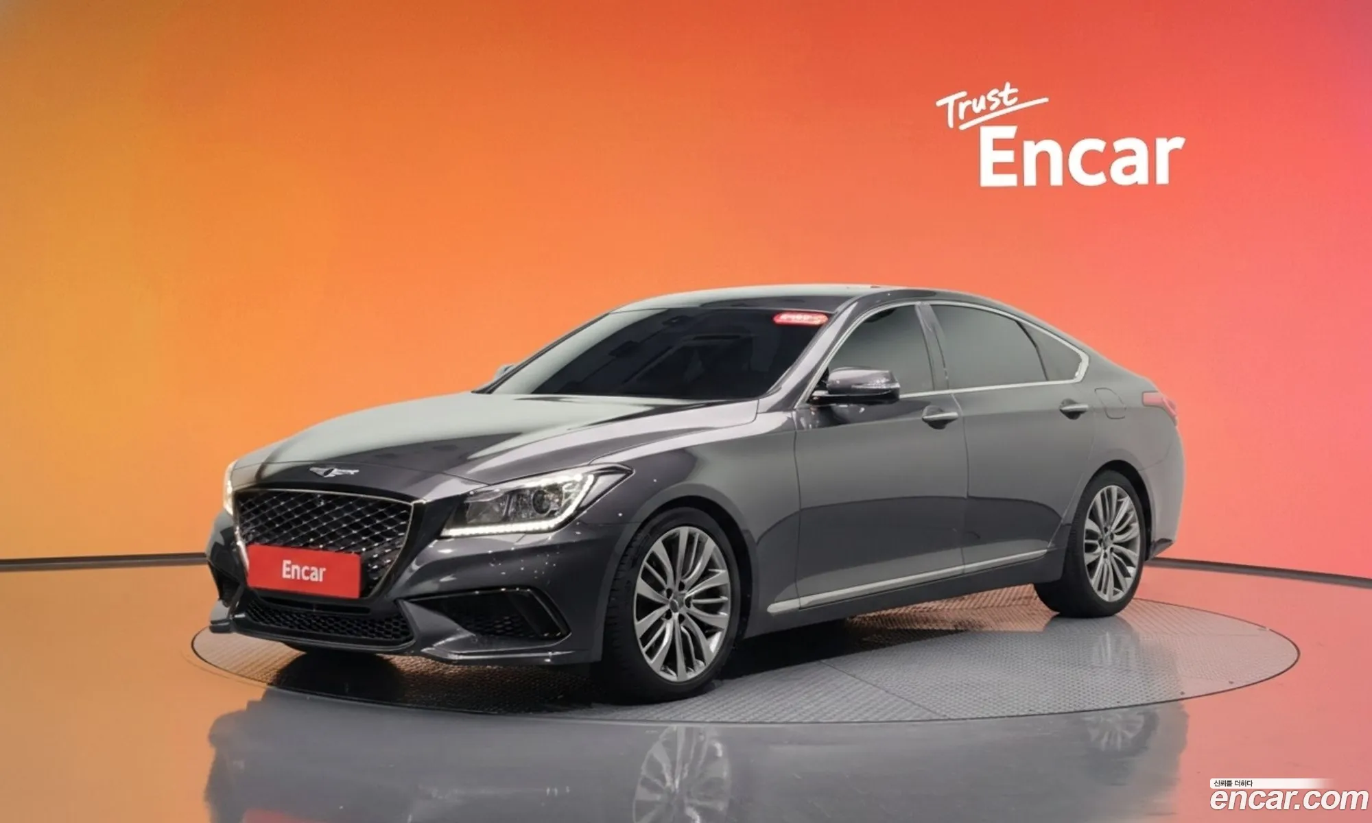 Genesis G80 2017 KMHGM41DDHU211583 — 7