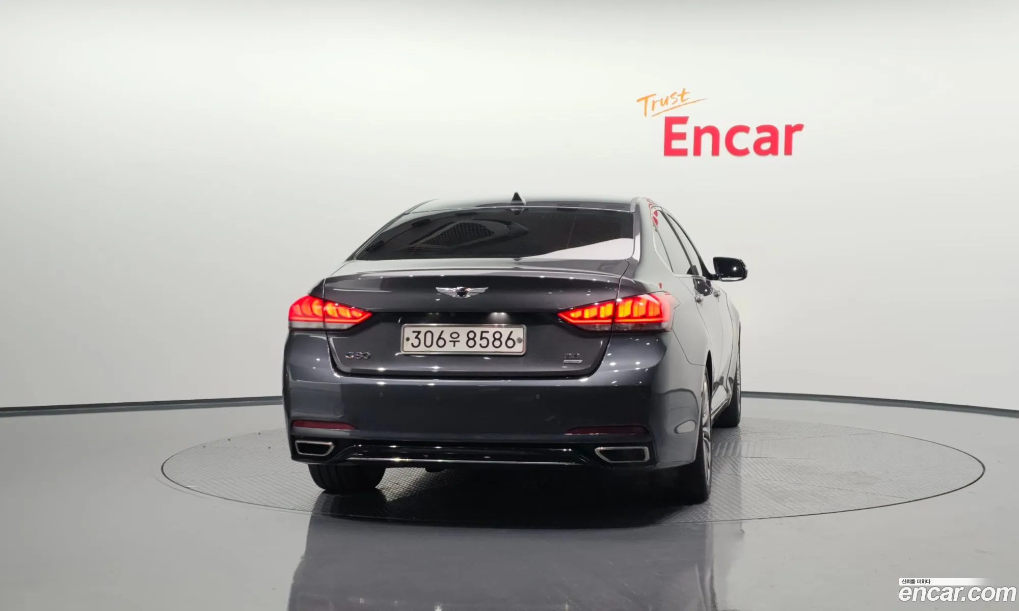 Genesis G80 2017 KMHGM41DDHU211583 — 13