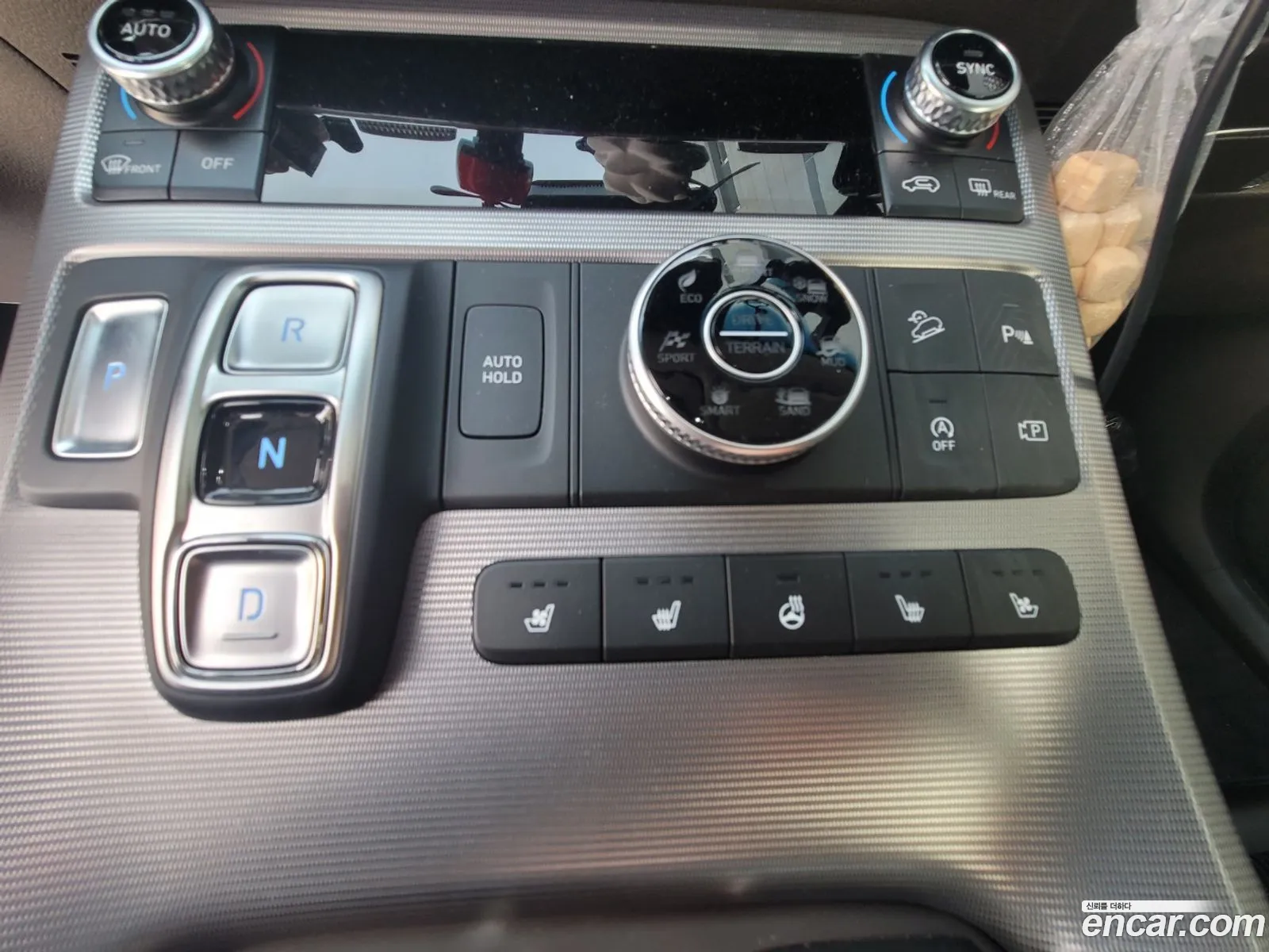 Hyundai Palisade 2023 — 2